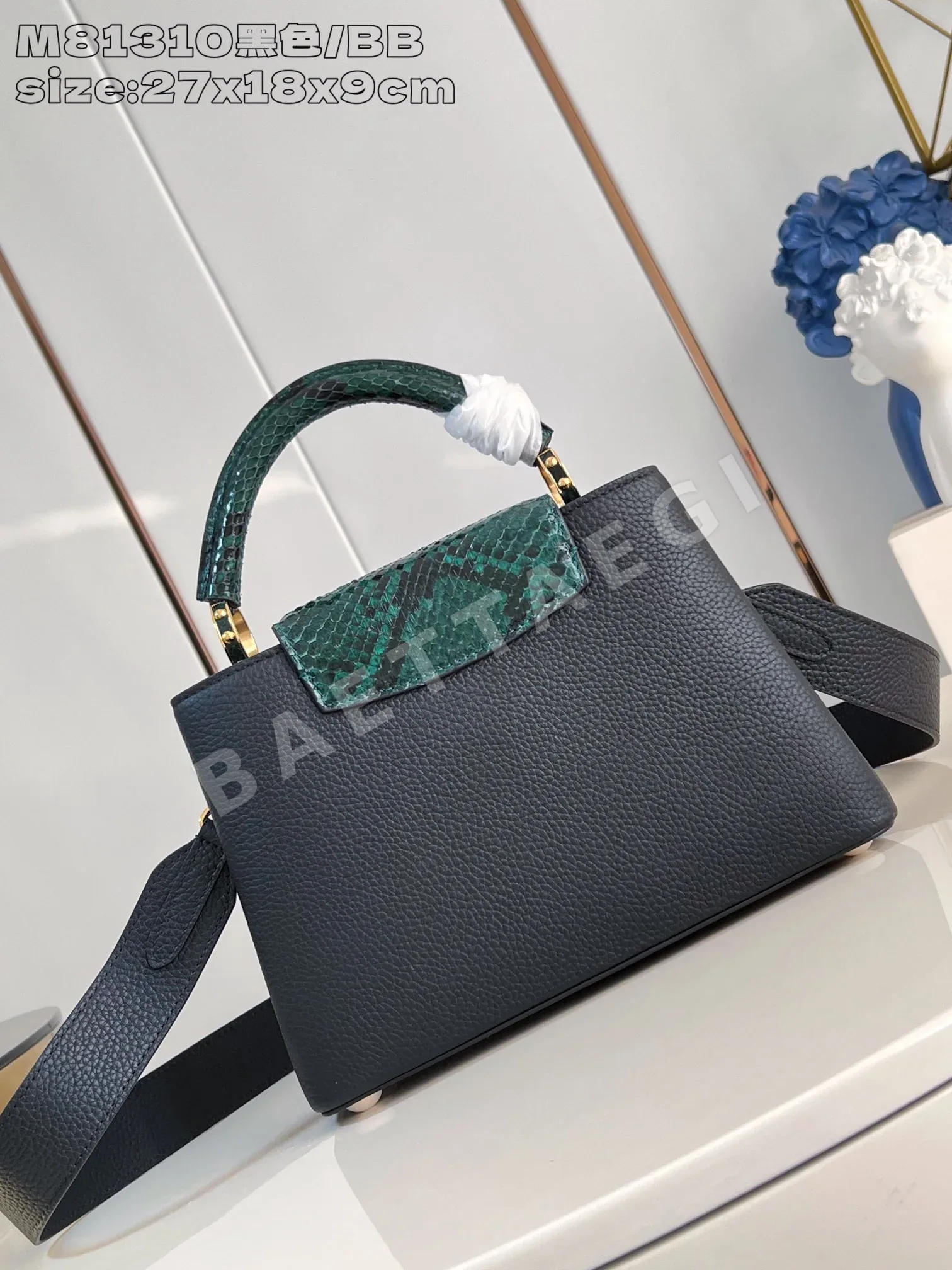 루이비통 카푸신 BB 스몰 핸드백 M81310 상세 이미지 4