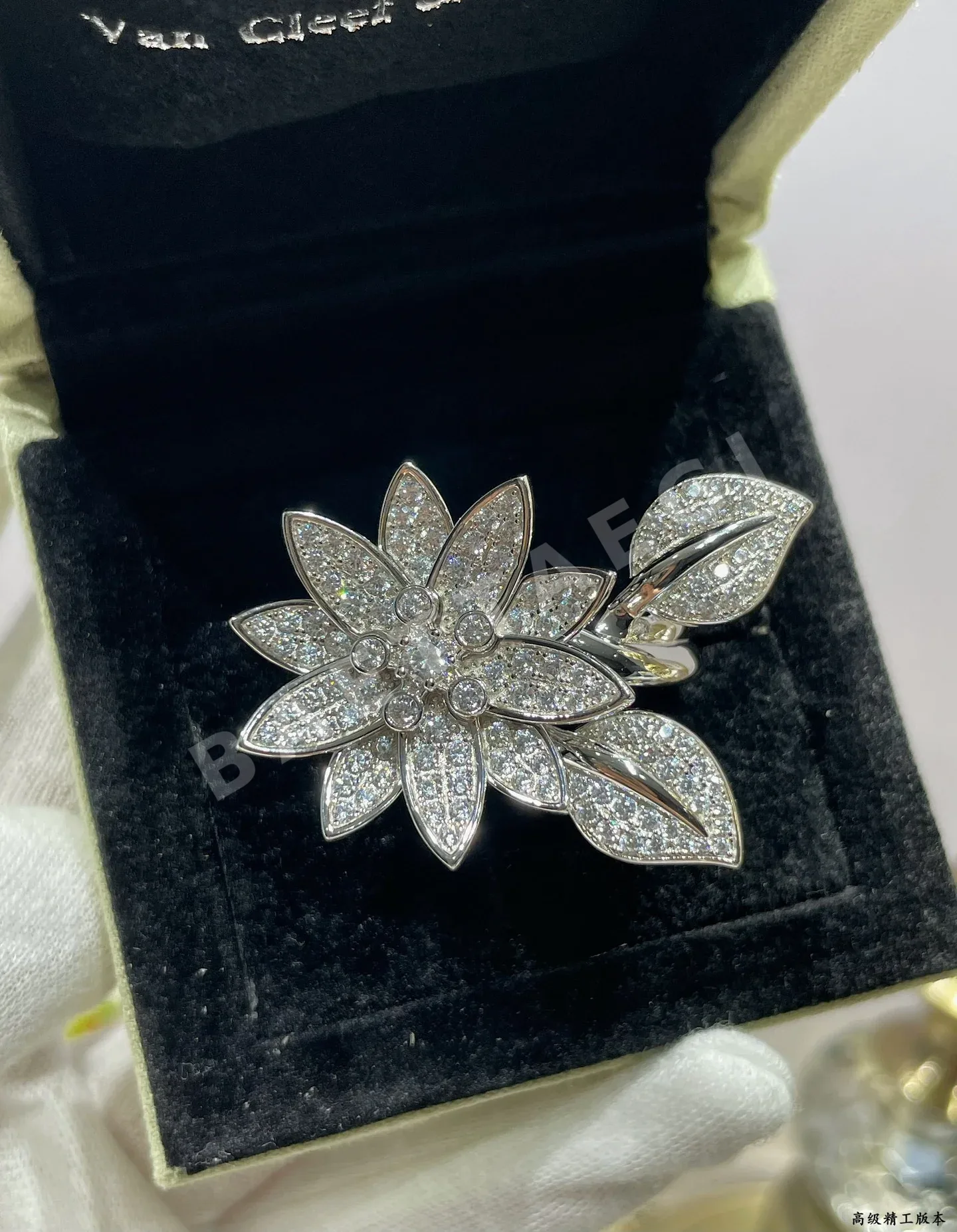 반클리프앤아펠 반지 63739 Van Cleef & Arpels Ring 상세 이미지 5