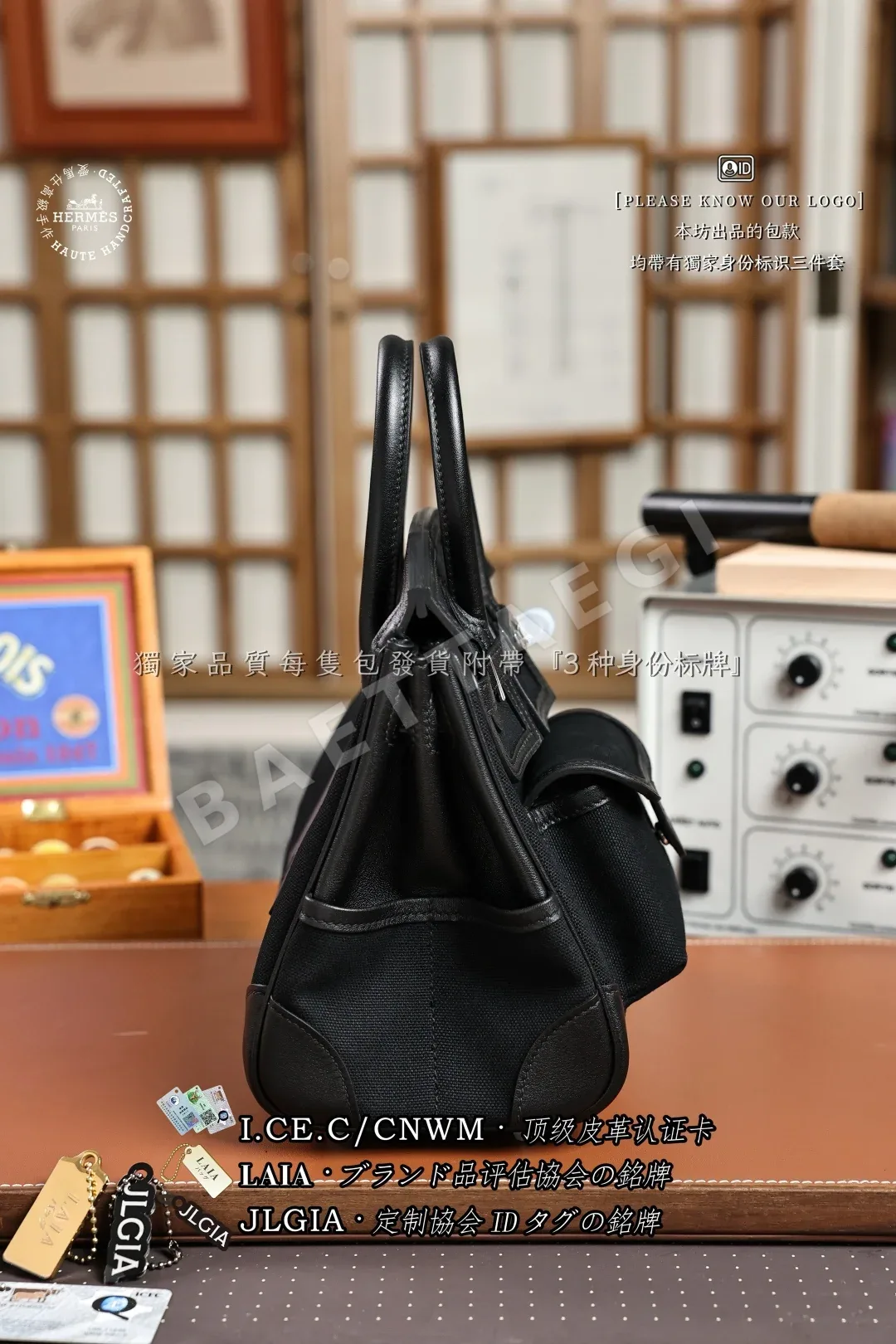 에르메스 버킨 카르고 25 가방 상세 이미지 2