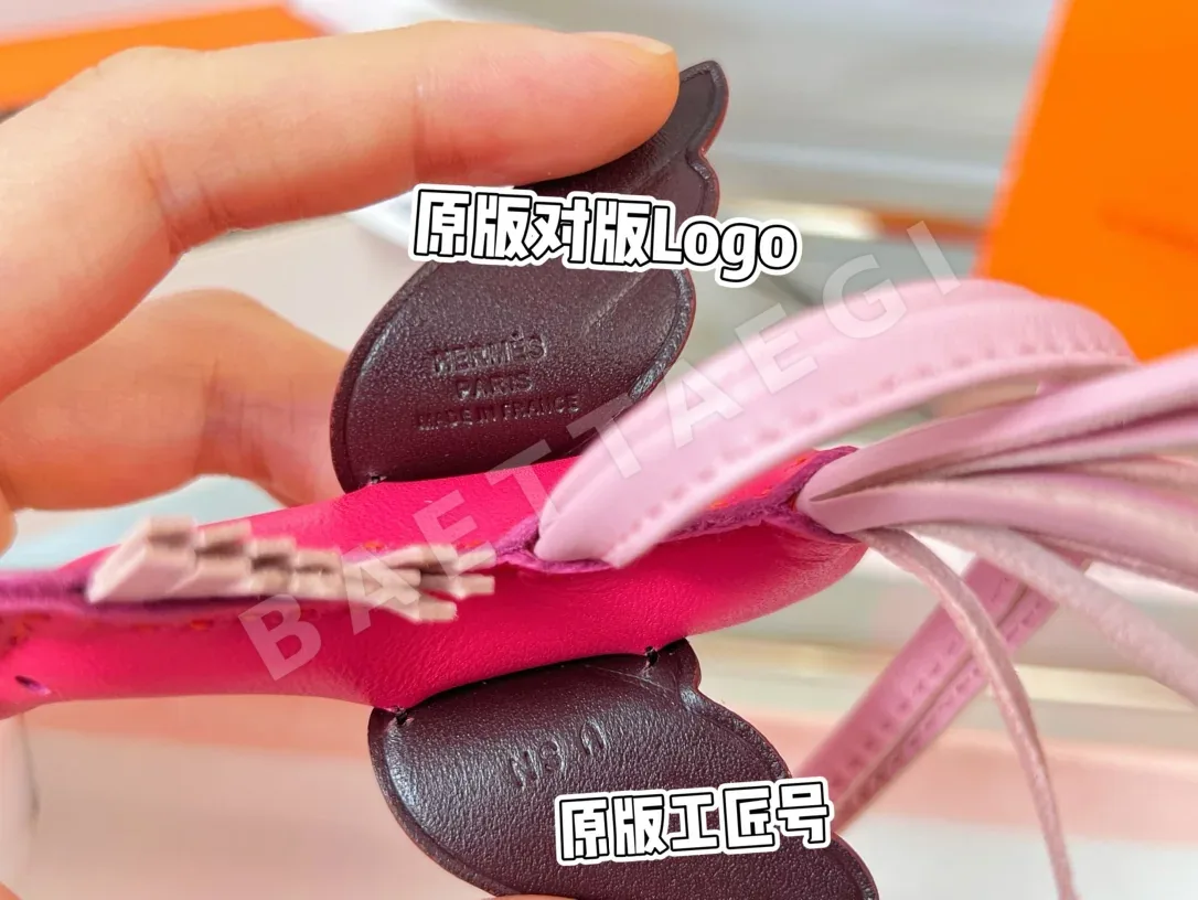 에르메스 페가수스 램스킨 키링 상세 이미지 6