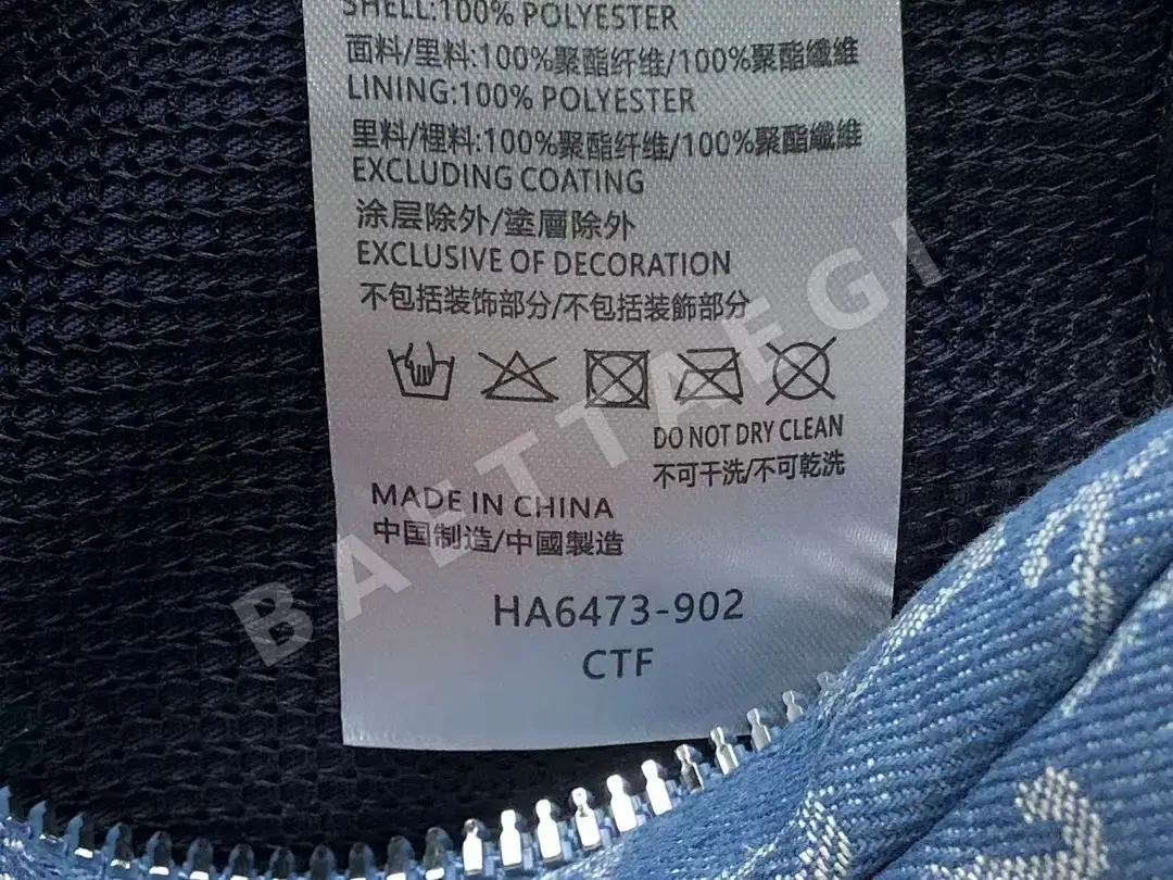 나이키 조던 가방 203133 Nike Jordan Bag 상세 이미지 22