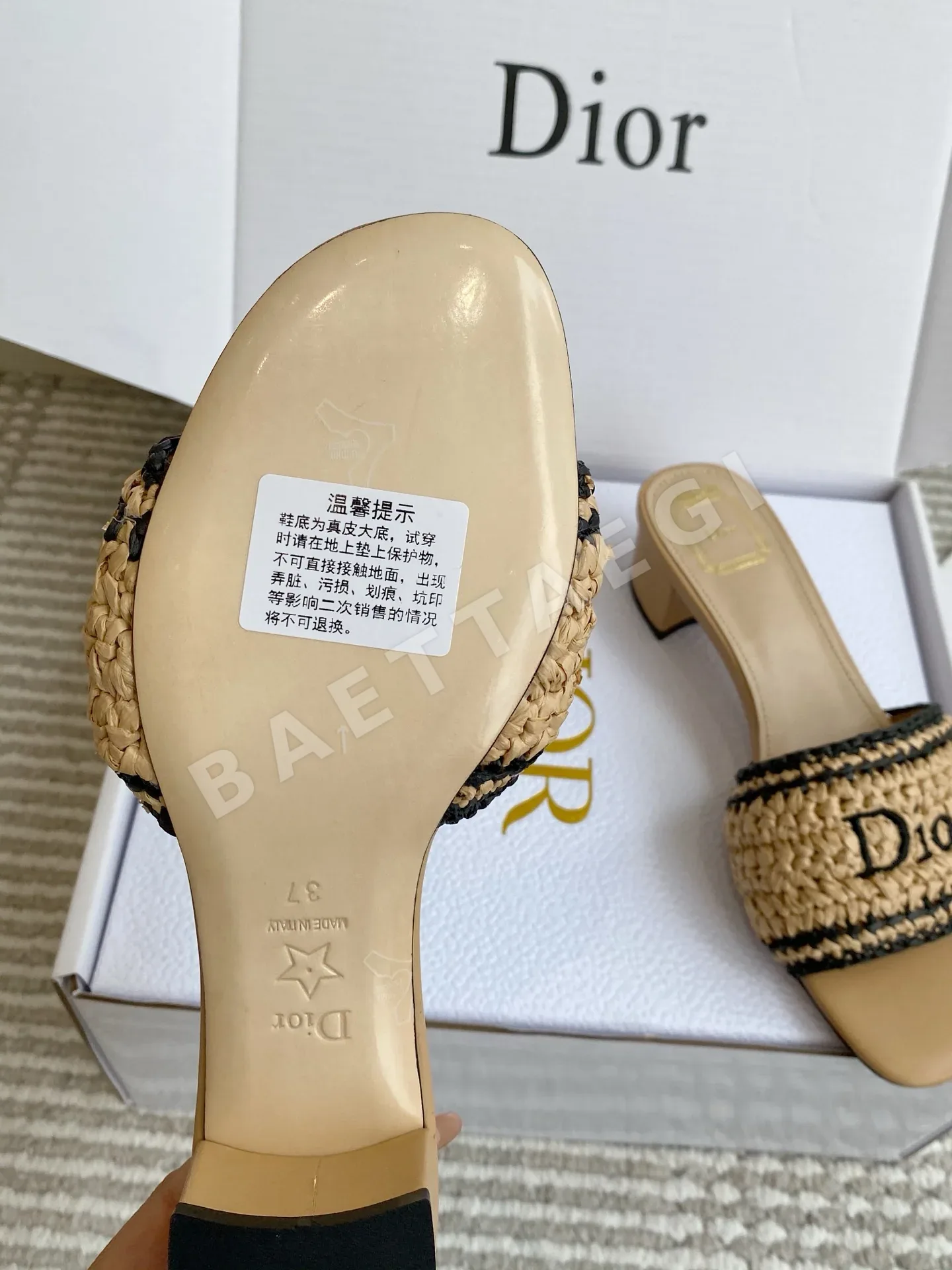 디올 우븐 라피아 샌들 상세 이미지 9