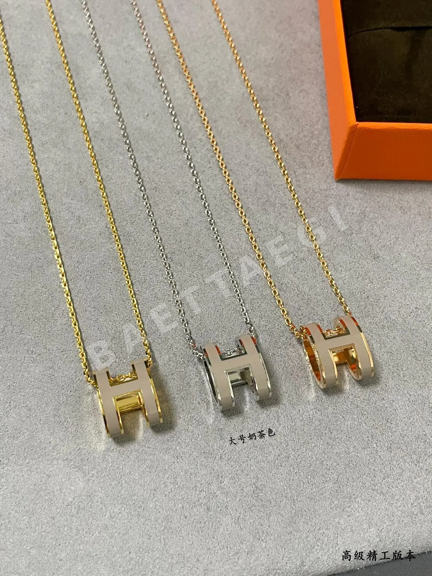 에르메스 라지 H 에나멜 목걸이 상세 이미지 2