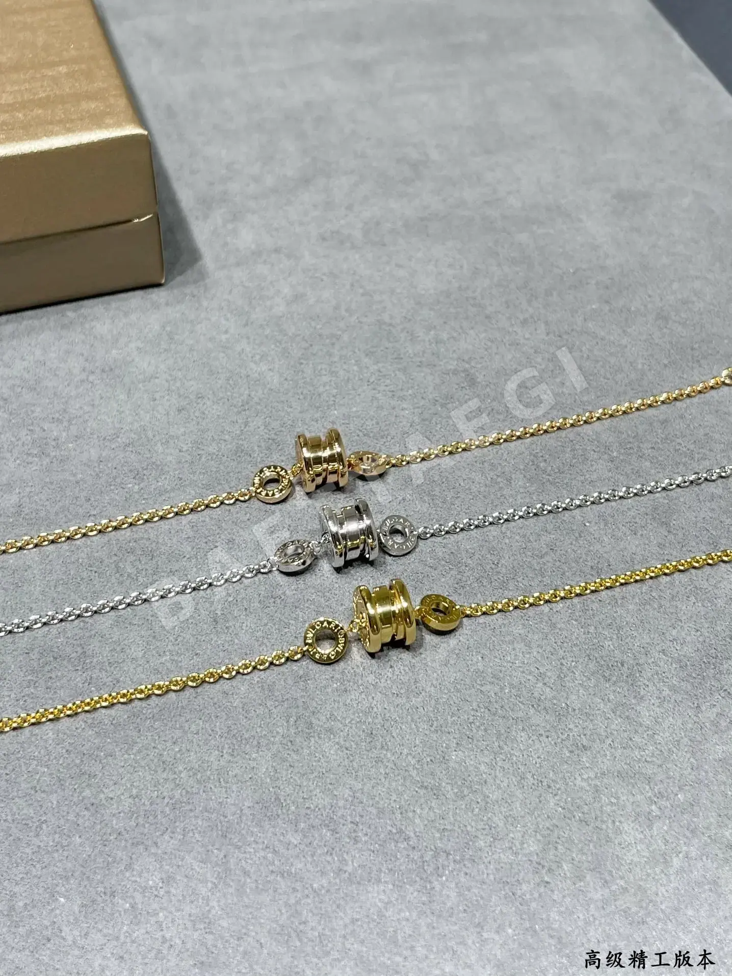 불가리 팔찌 64659 Bvlgari Bracelet 상세 이미지 3