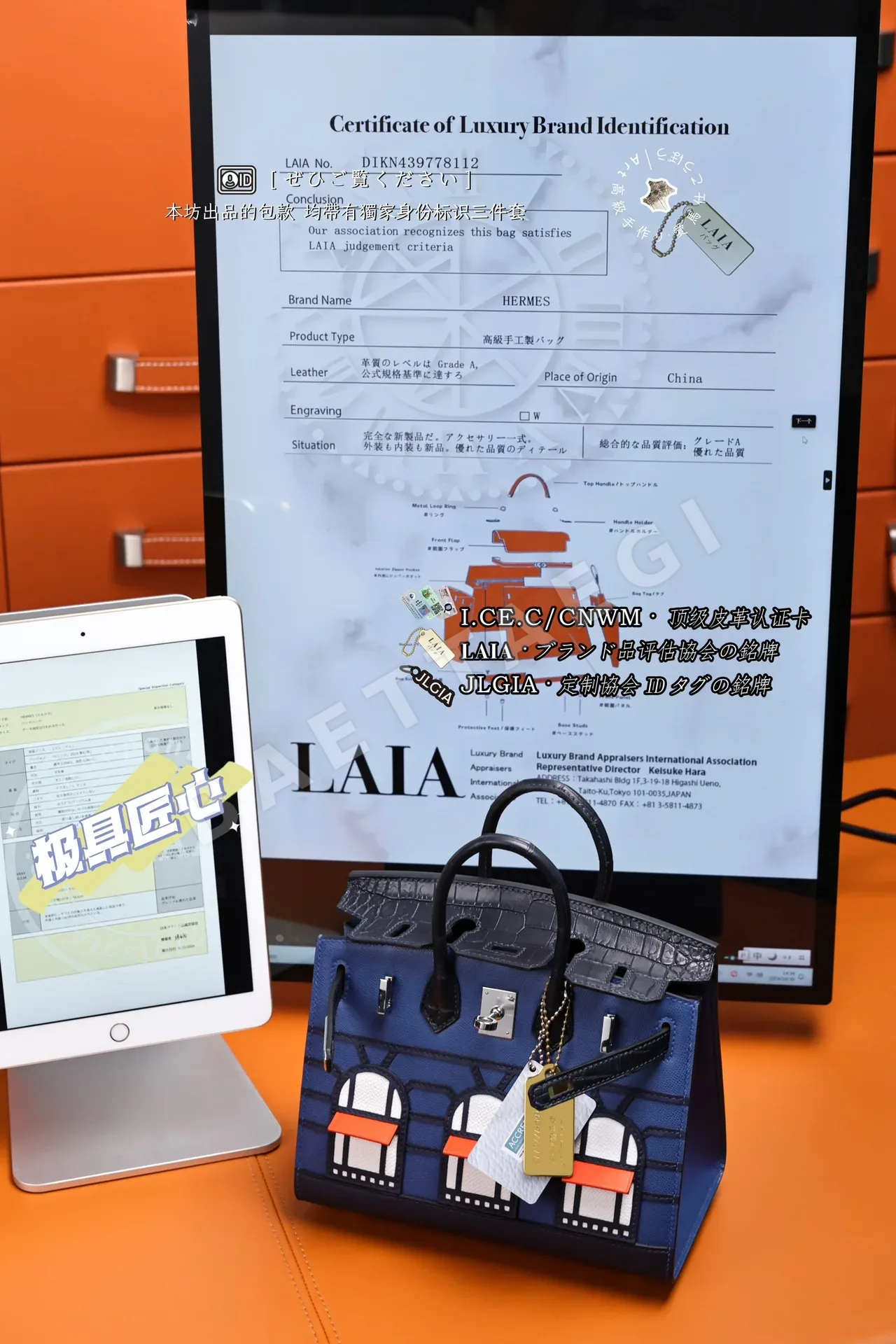 에르메스 버킨백 상세 이미지 6