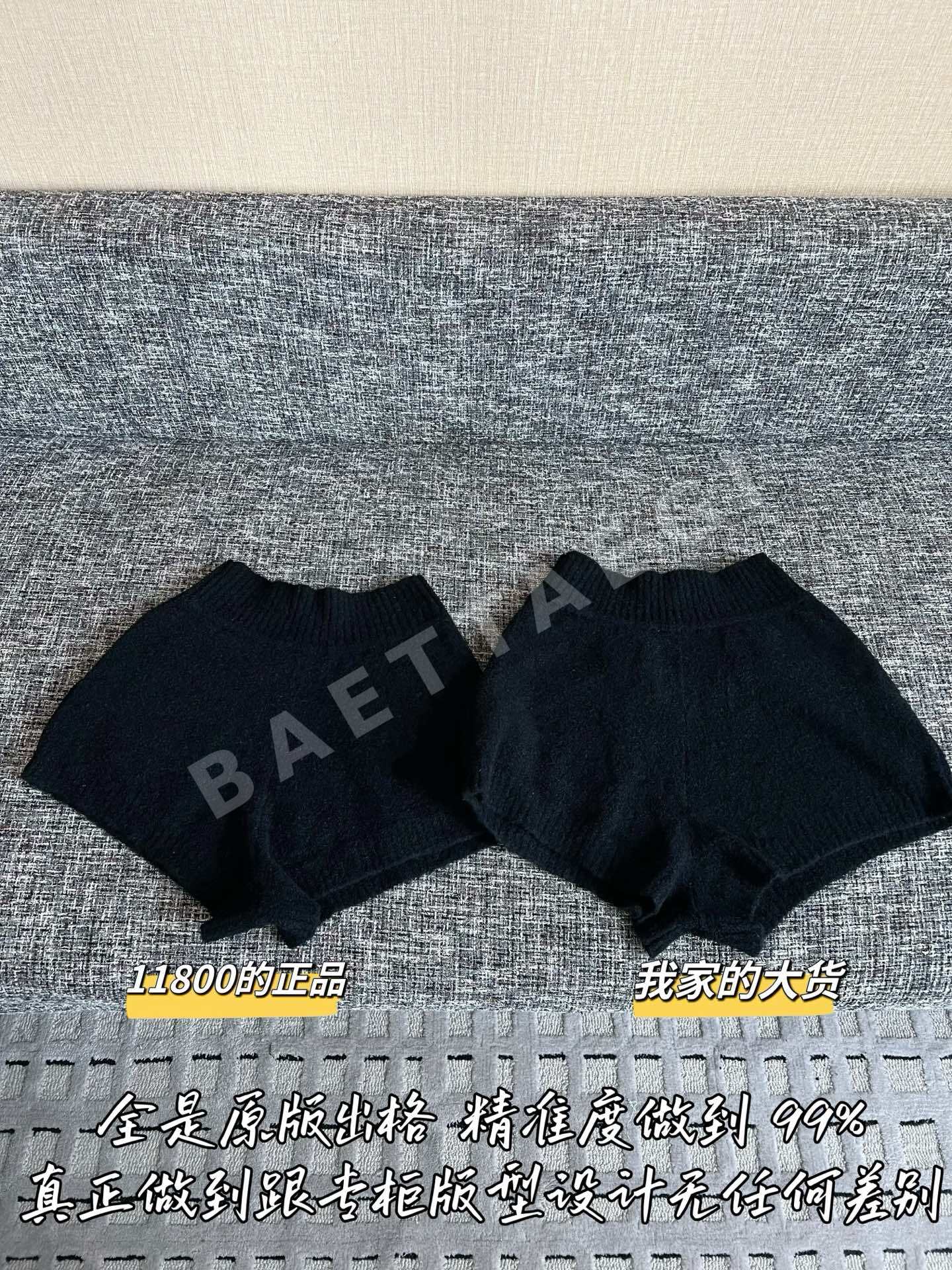 루이비통 반바지 상세 이미지 9