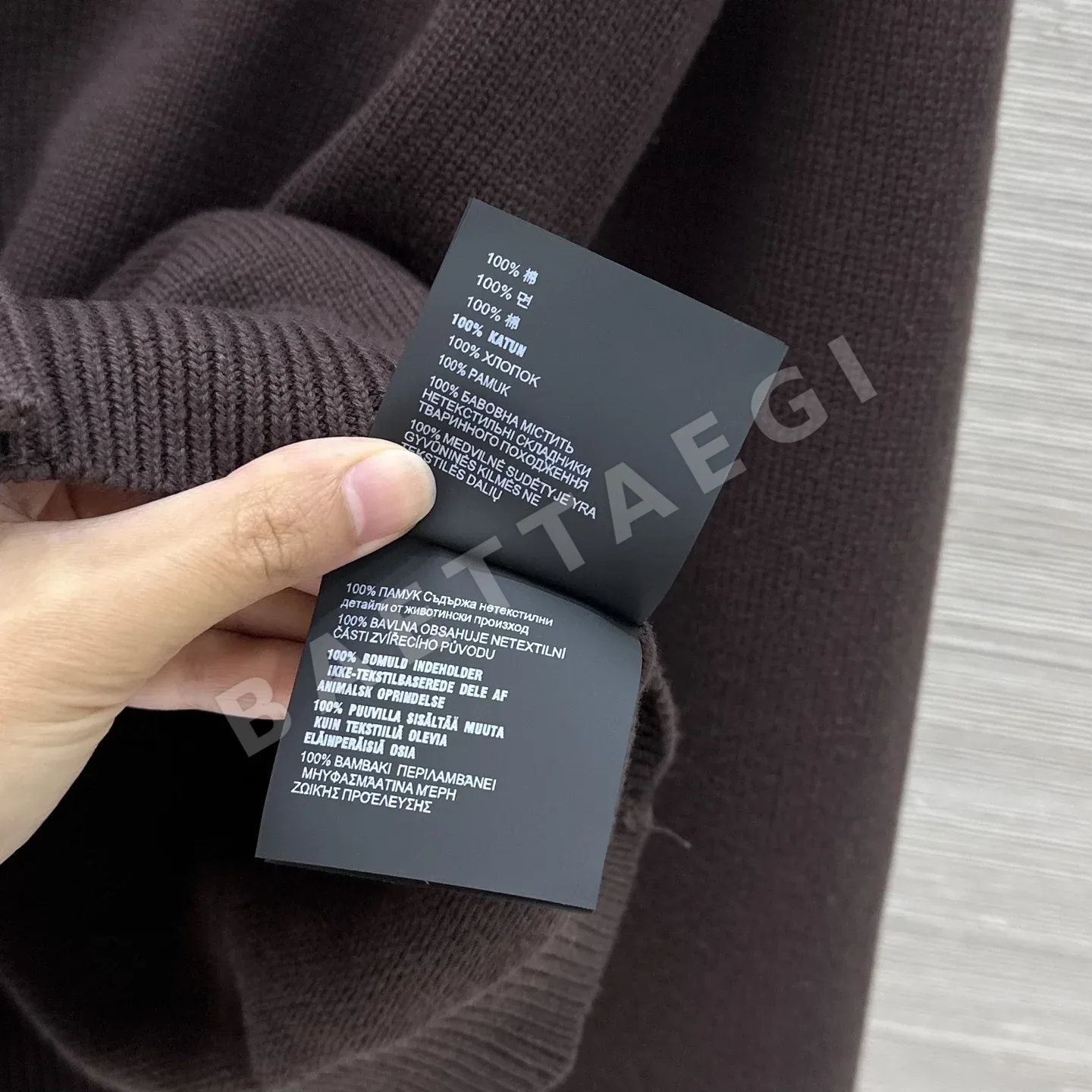 미우미우 컬러 블록 메시 자수 여성 가디건 상세 이미지 8
