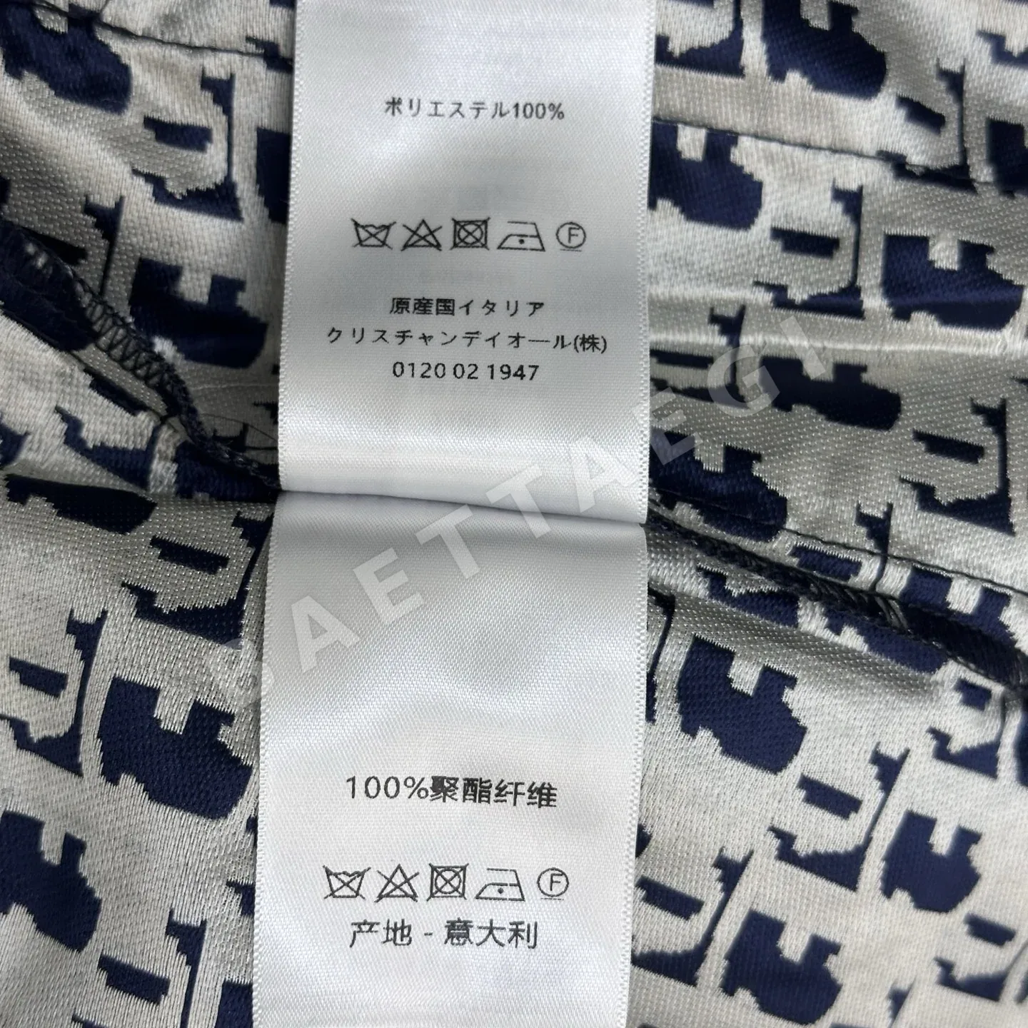 디올 여성 자켓 상세 이미지 9