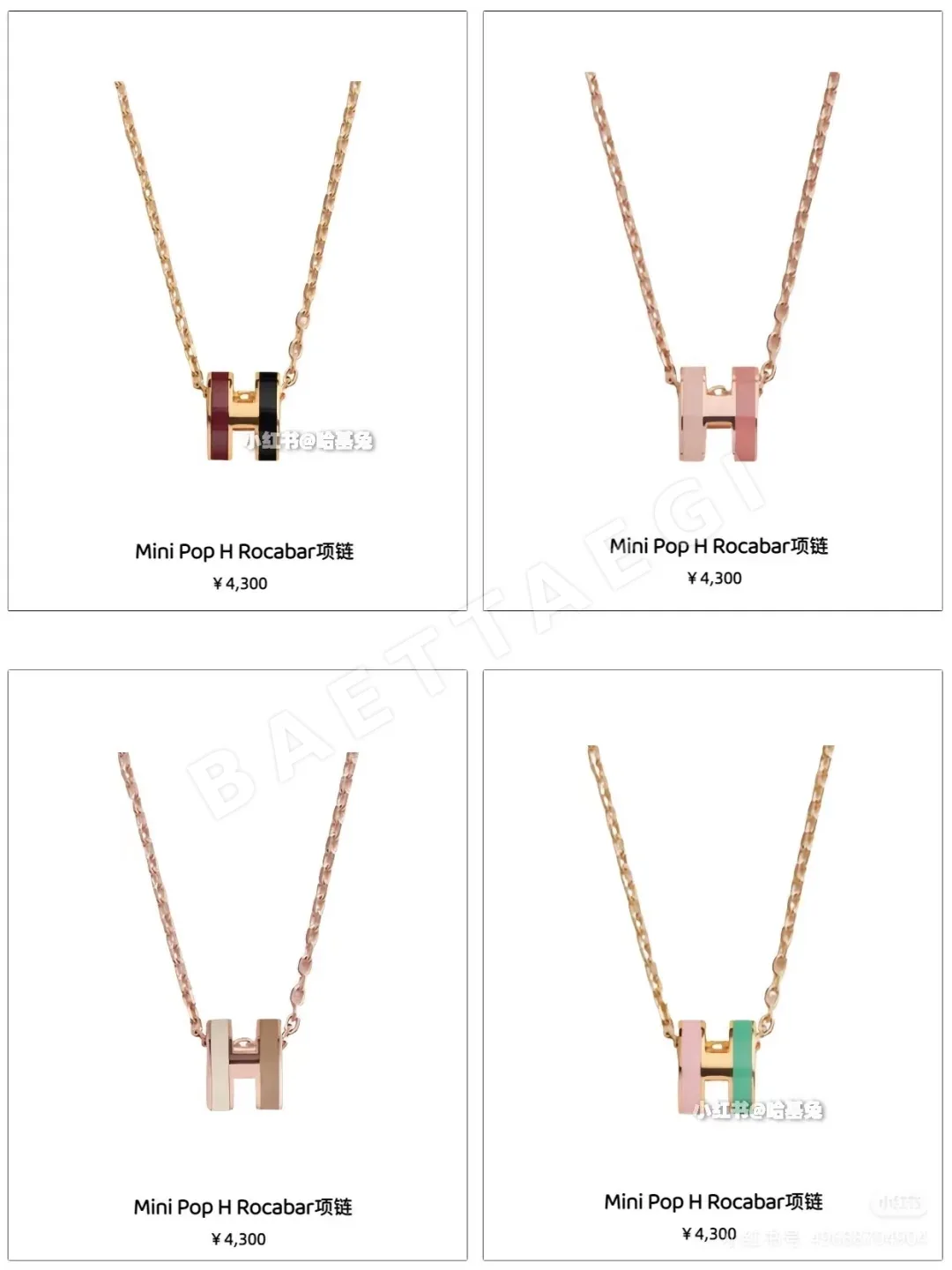 에르메스 신색상 귀걸이 상세 이미지 6