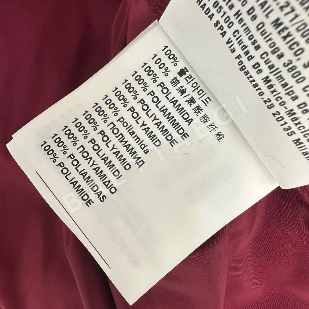 미우미우 나일론 반바지 상세 이미지 9