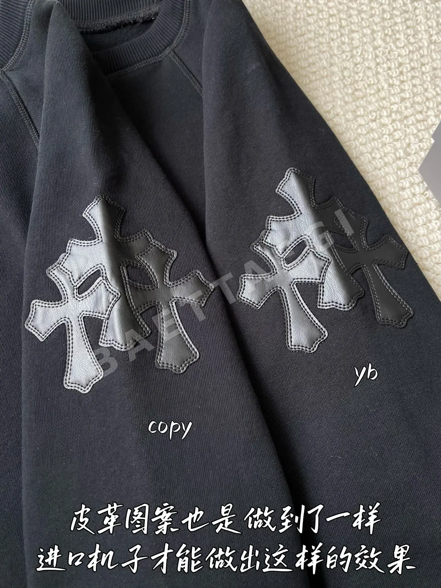 크롬하츠 남성 긴팔 티셔츠 상세 이미지 6
