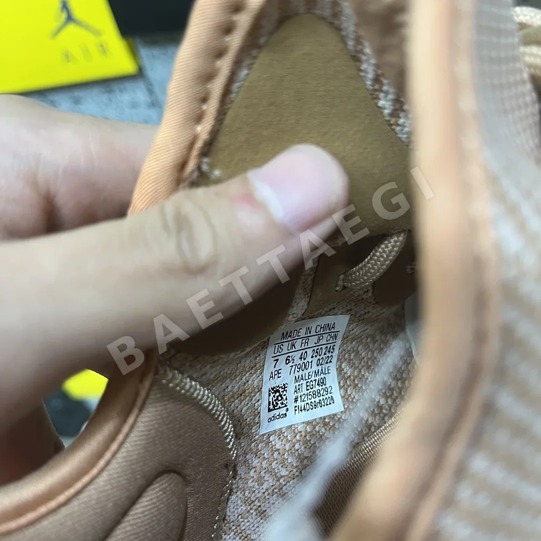 아디다스 [R] 이지 부스트 350 V2 EG7490 200749 Adidas Yeezy Boost 350 V2 상세 이미지 6
