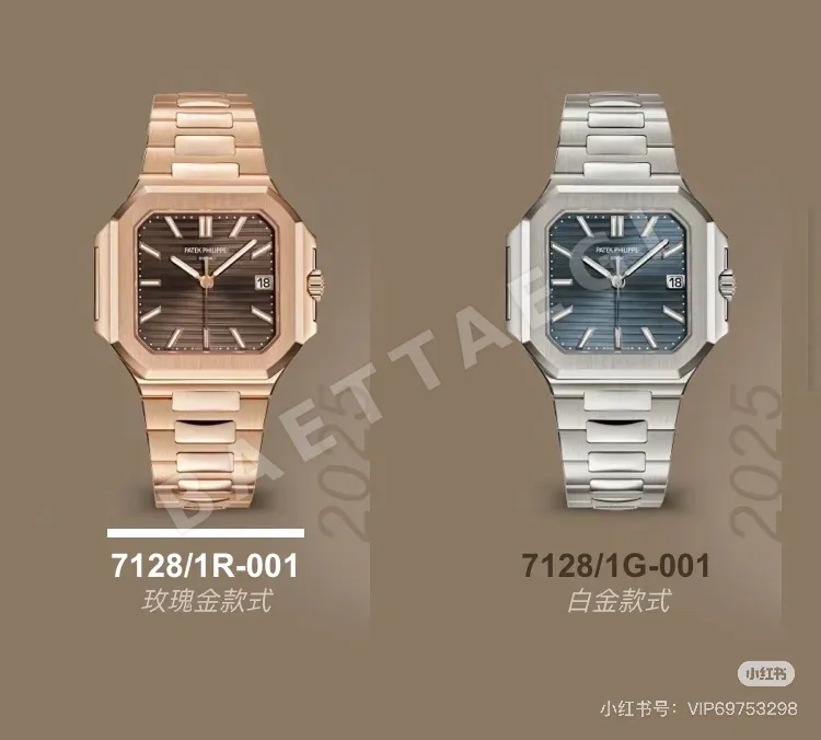 파텍필립 프리미엄 워치 7128 R 자동 화이트 다이얼 화이트골드 레플리카 44134 Patek Philippe 상세 이미지 4