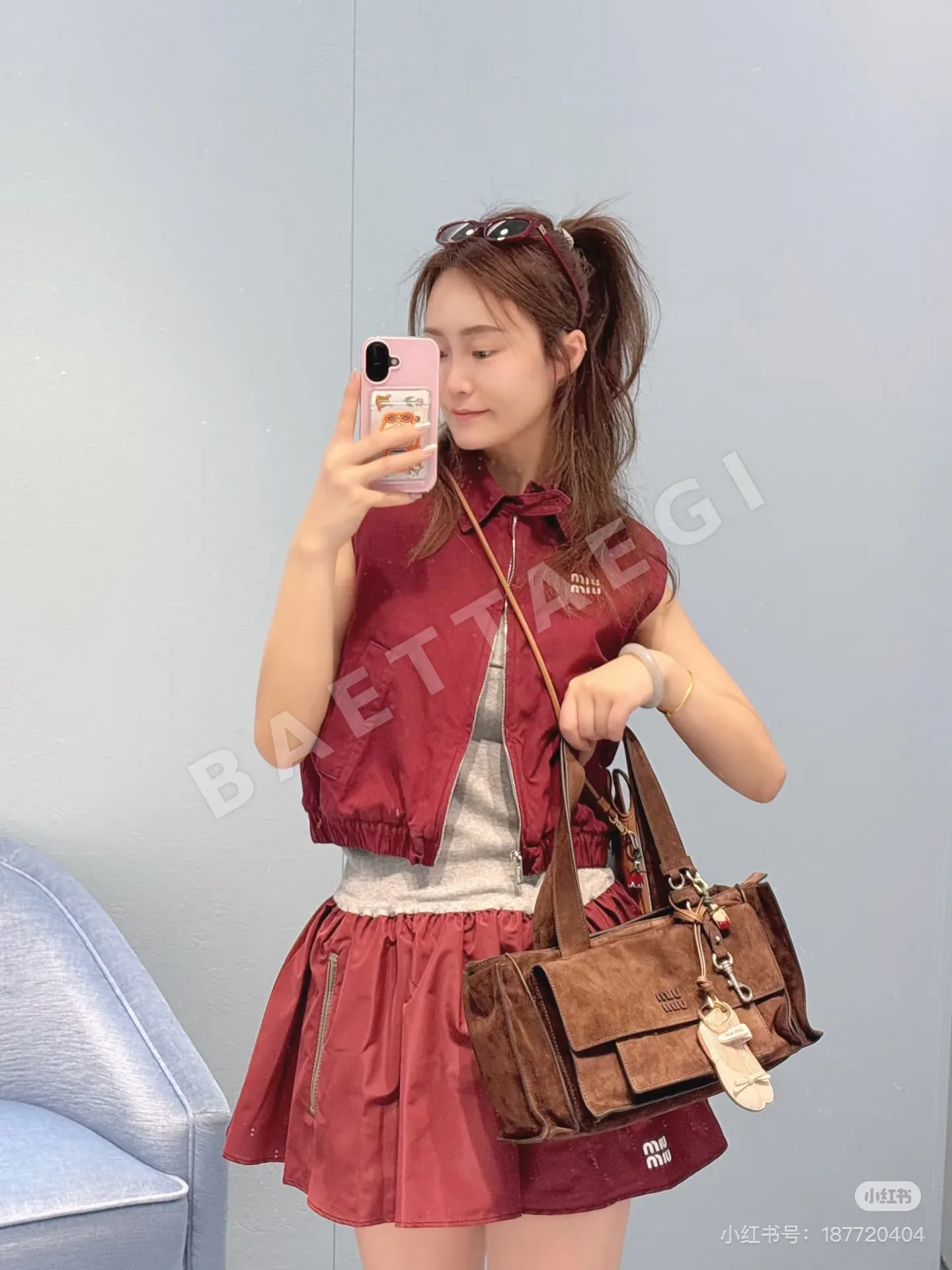 미우미우 지퍼 카라 베스트 상세 이미지 6