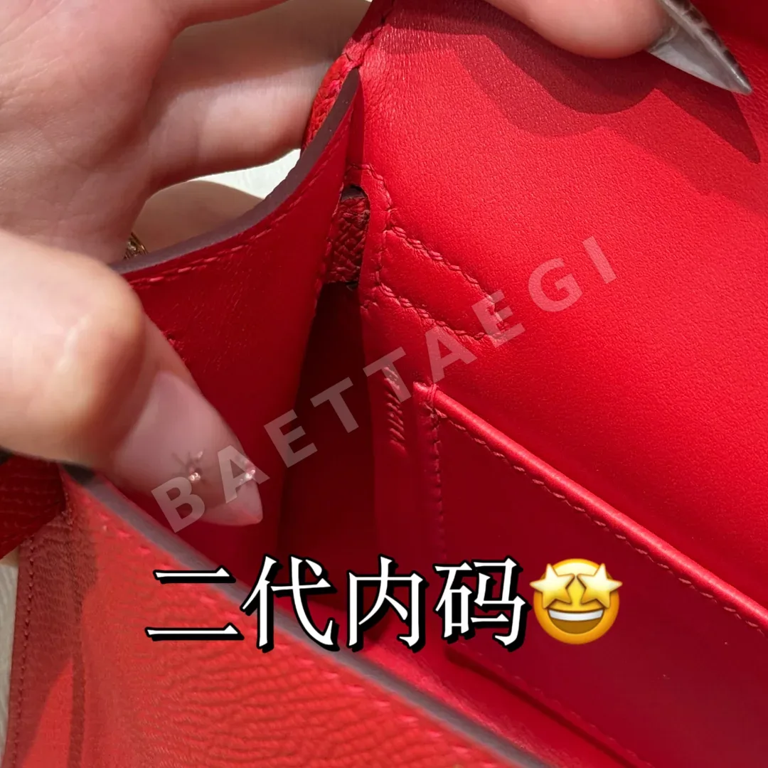 에르메스 미니 켈리 2 미니 가방 상세 이미지 6