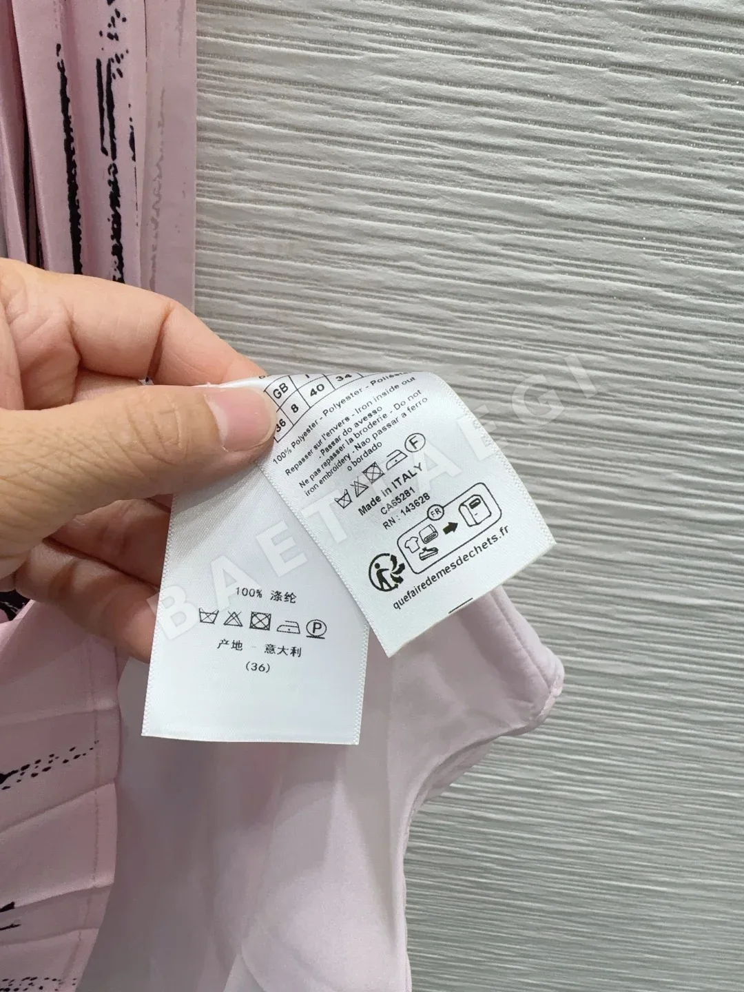 디올 테크니컬 패브릭 여성 원피스 상세 이미지 7
