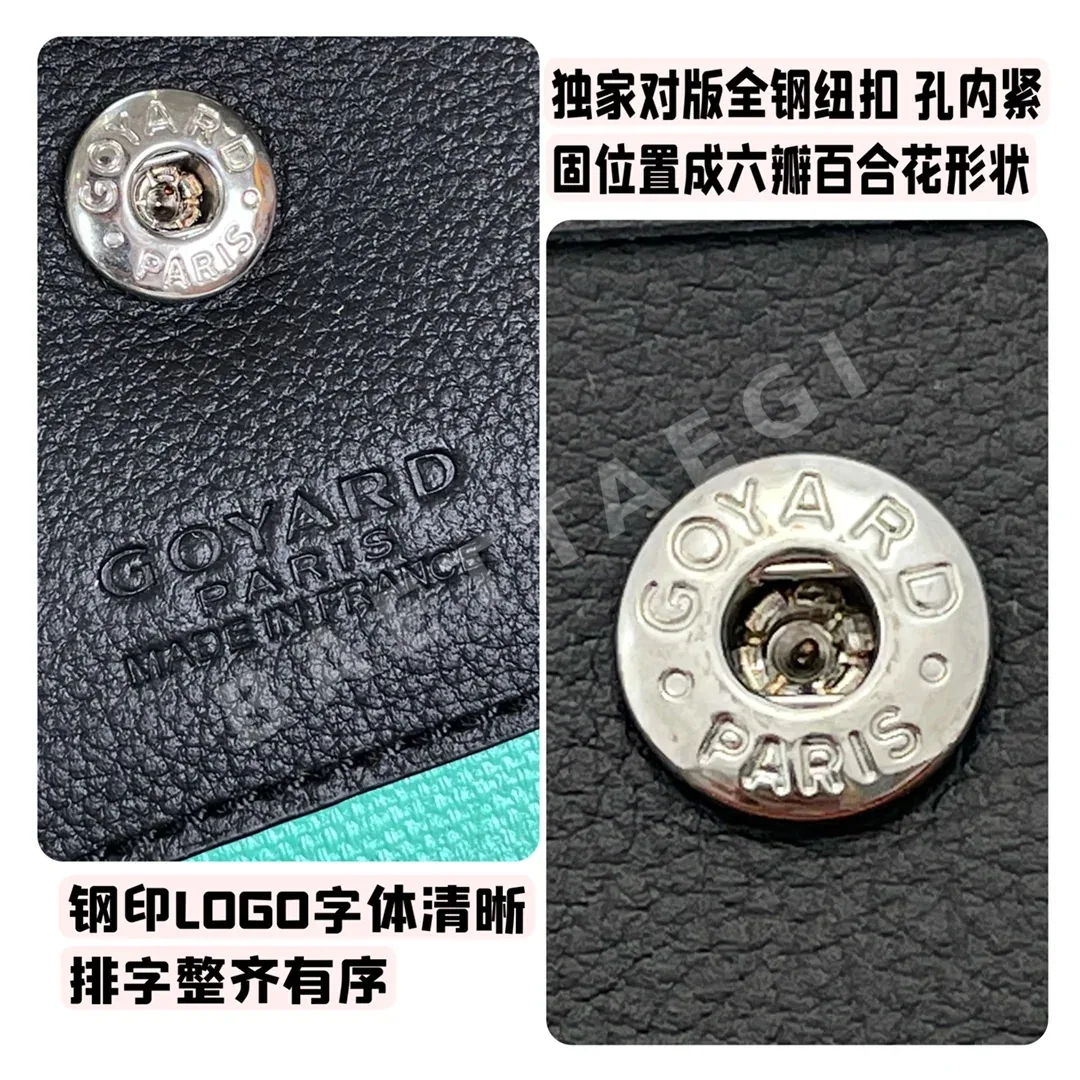 고야드 클레어 스몰 생루이 토트백 상세 이미지 9