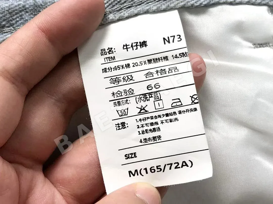 아크네스튜디오 바지 202730 Acne Studios Pants 상세 이미지 17