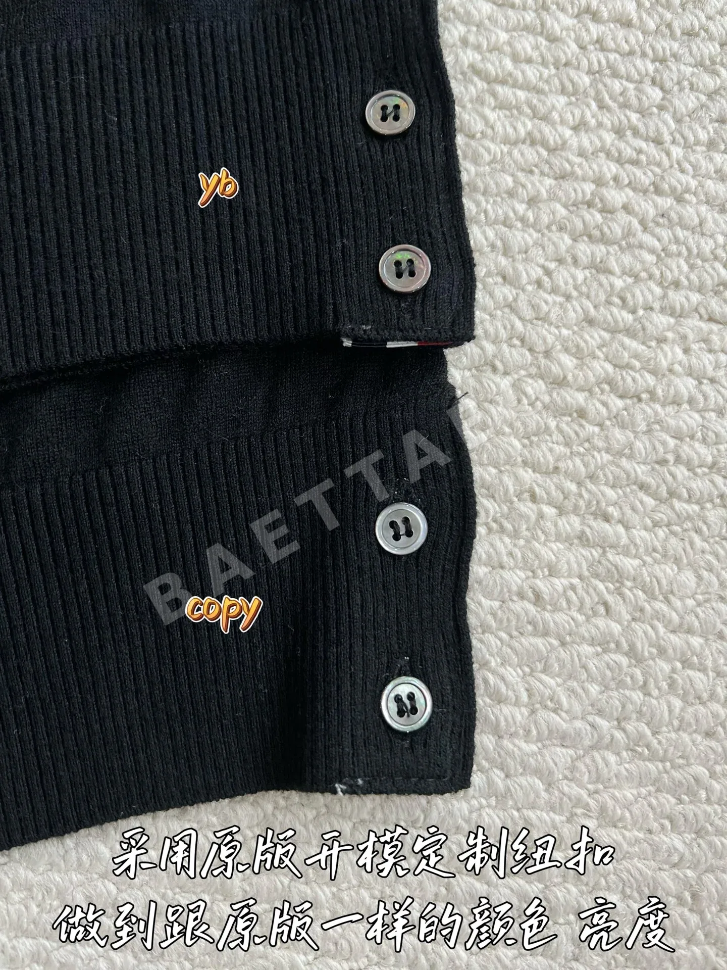 톰브라운 남성 긴팔 티셔츠 상세 이미지 10