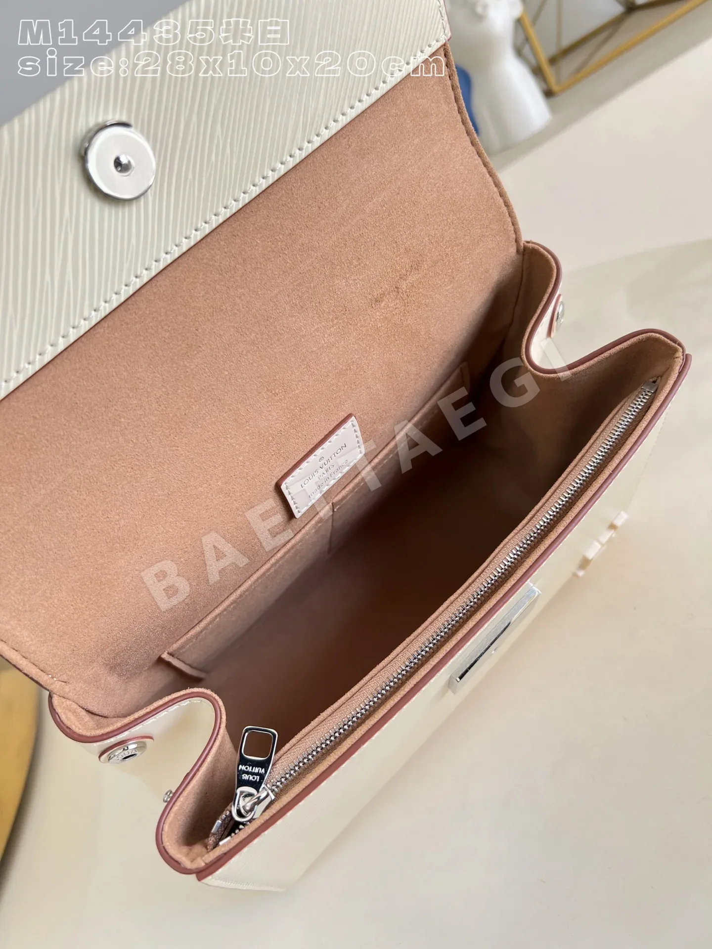 루이비통 클루니 BB 에피 가죽 핸드백 M14435 상세 이미지 10