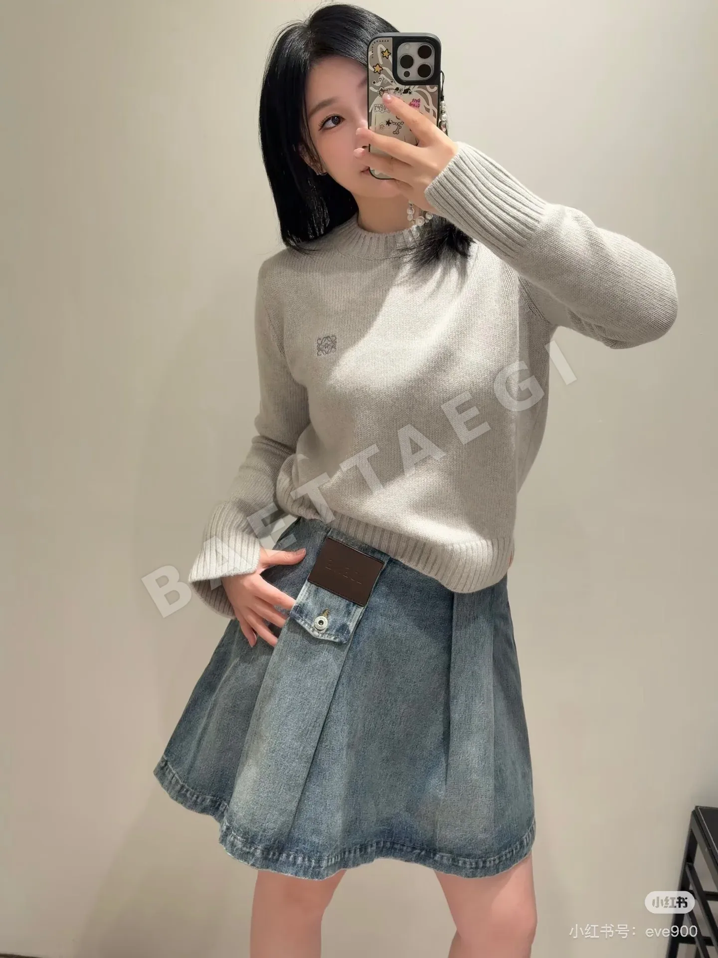 로에베 여성 스커트 상세 이미지 2