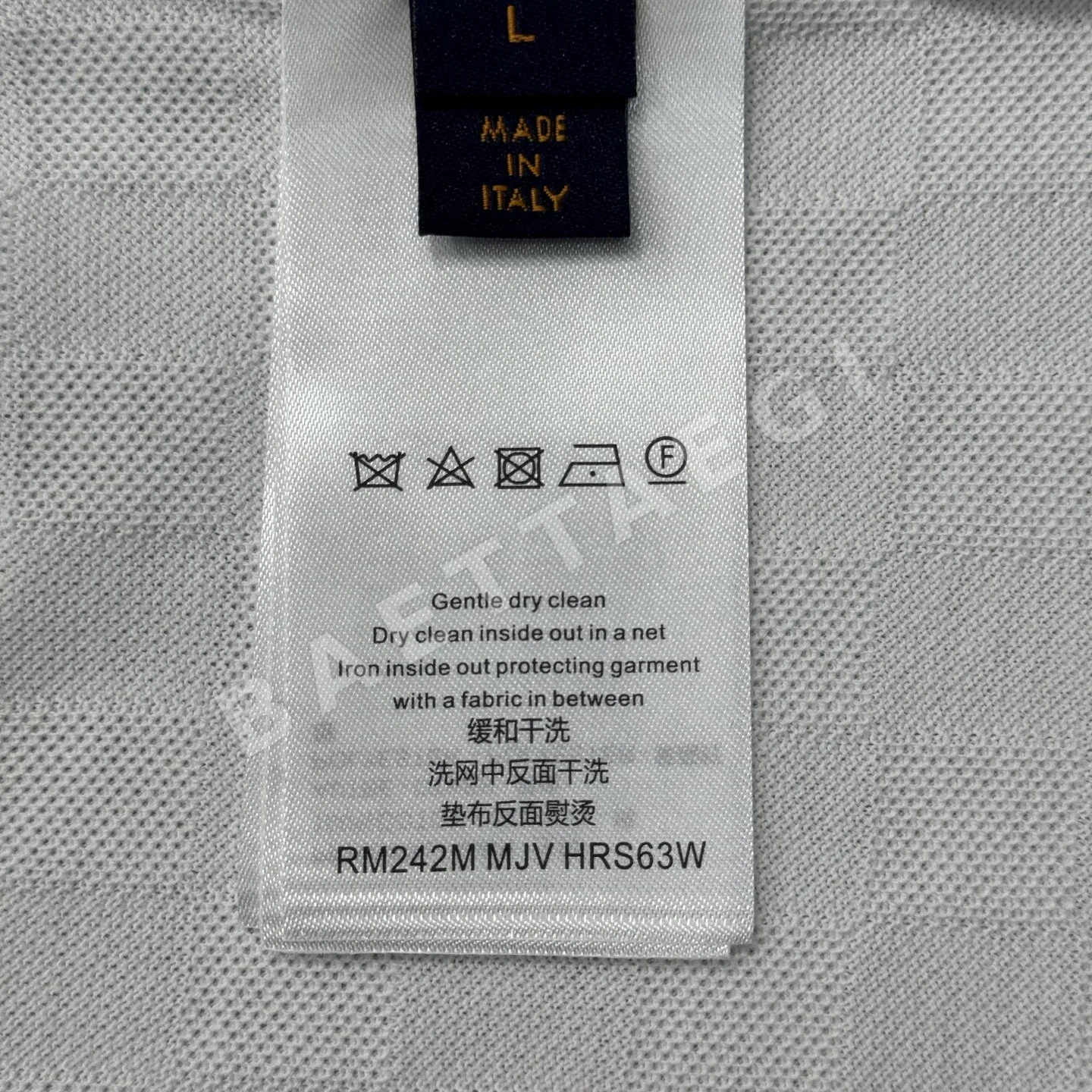 루이비통 다미에 자카드 반팔 티셔츠 상세 이미지 9