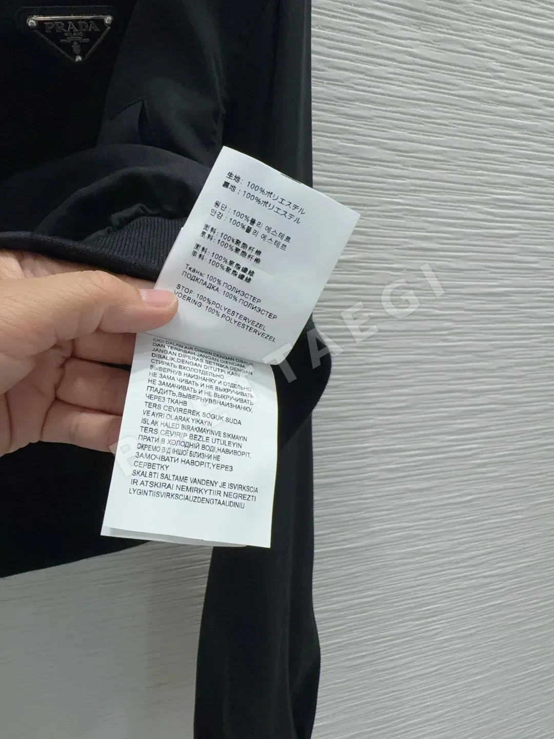 프라다 특수 소재 여성 자켓 상세 이미지 9