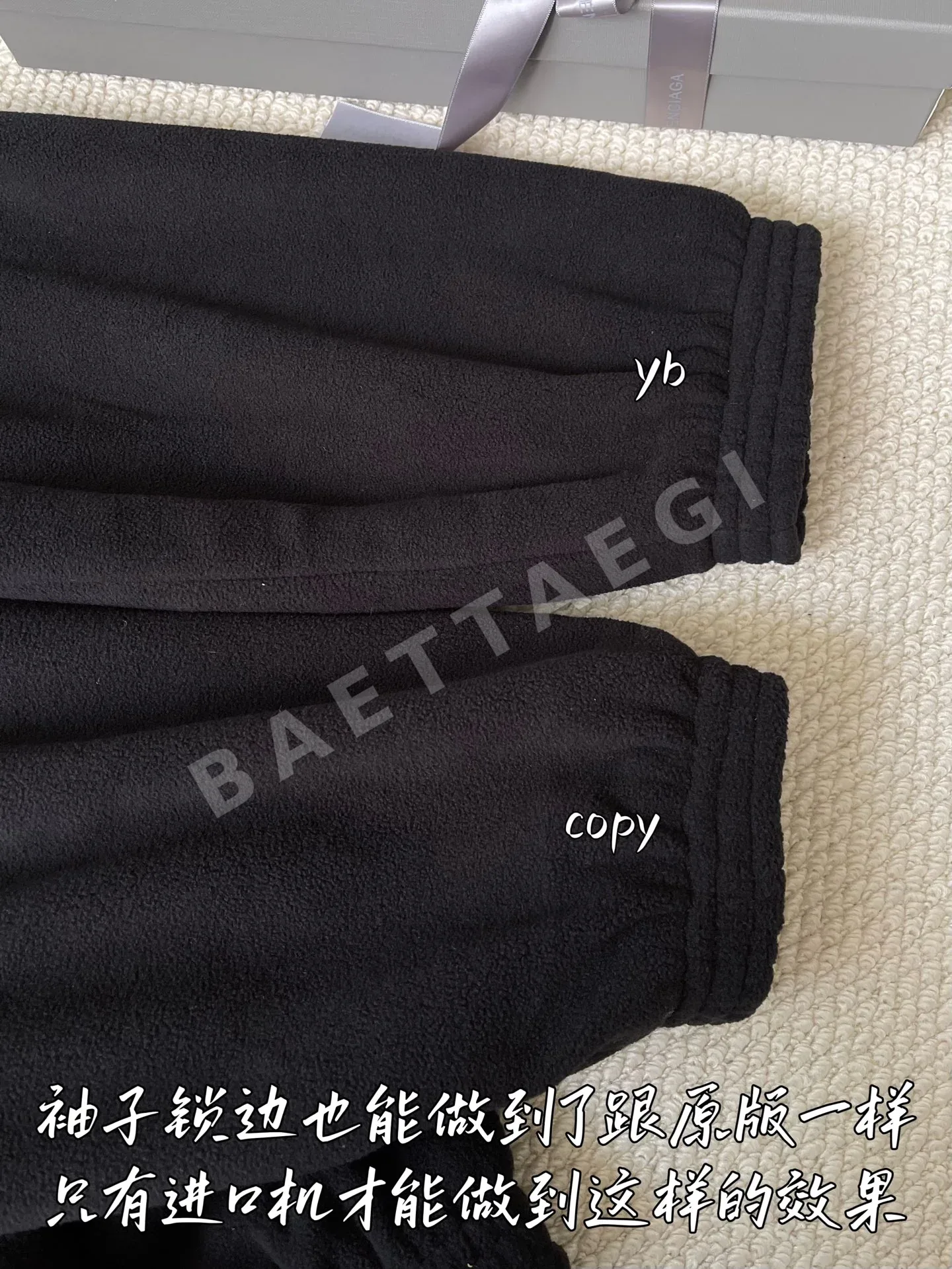 발렌시아가 남성 자켓 상세 이미지 8