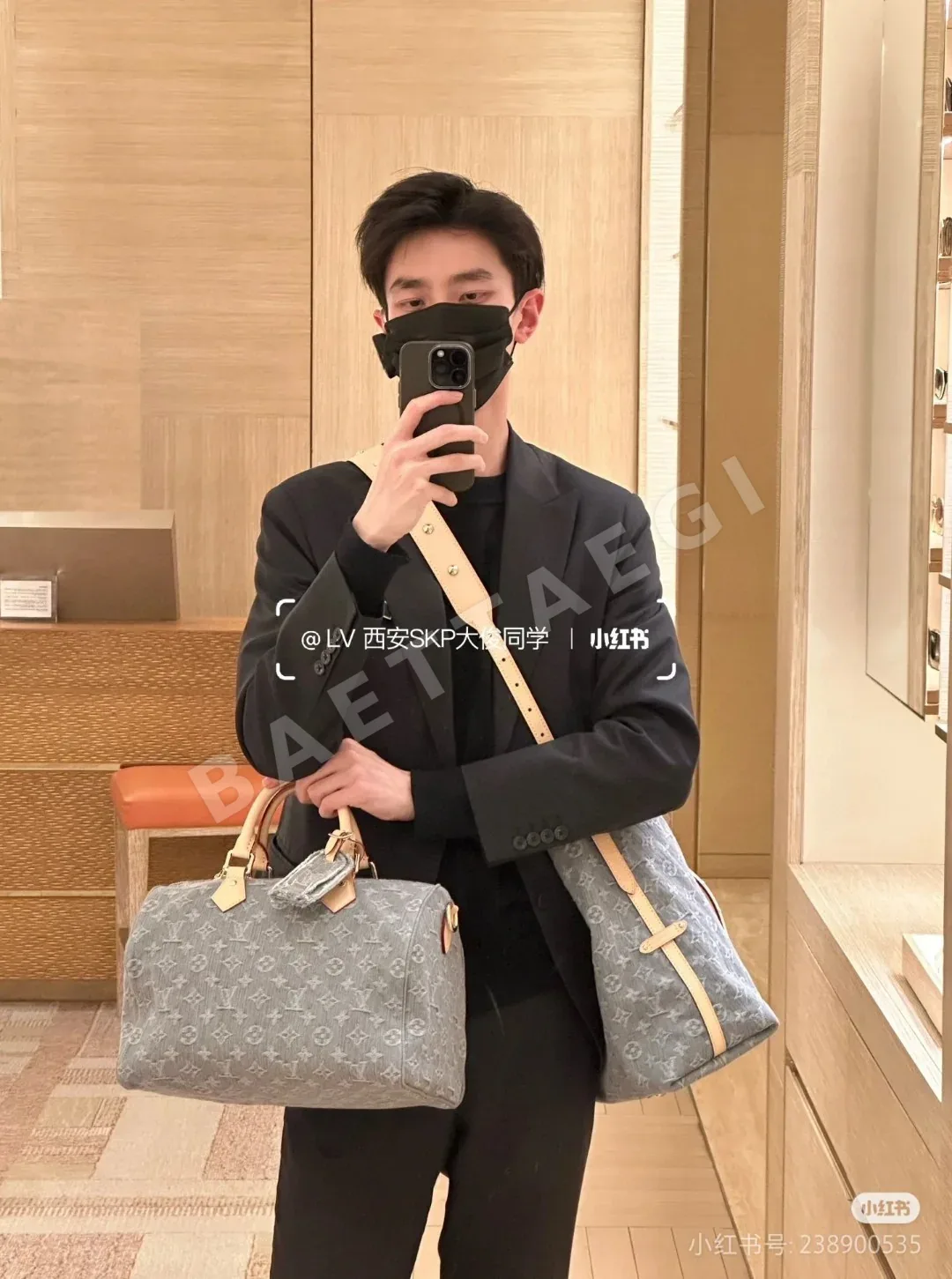 루이비통 버드케이지 데님 미니 숄더백 M13344 상세 이미지 6