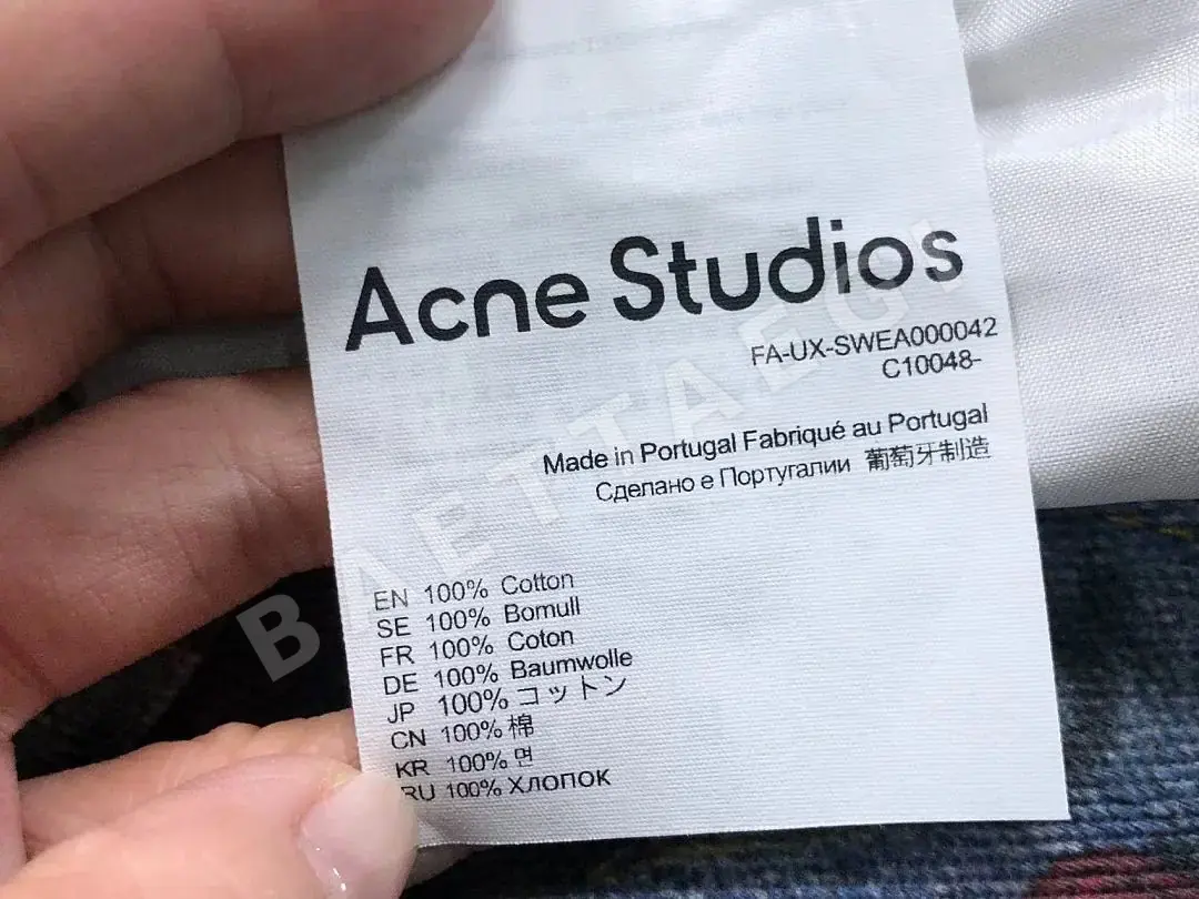 아크네스튜디오 바지 202727 Acne Studios Pants 상세 이미지 21