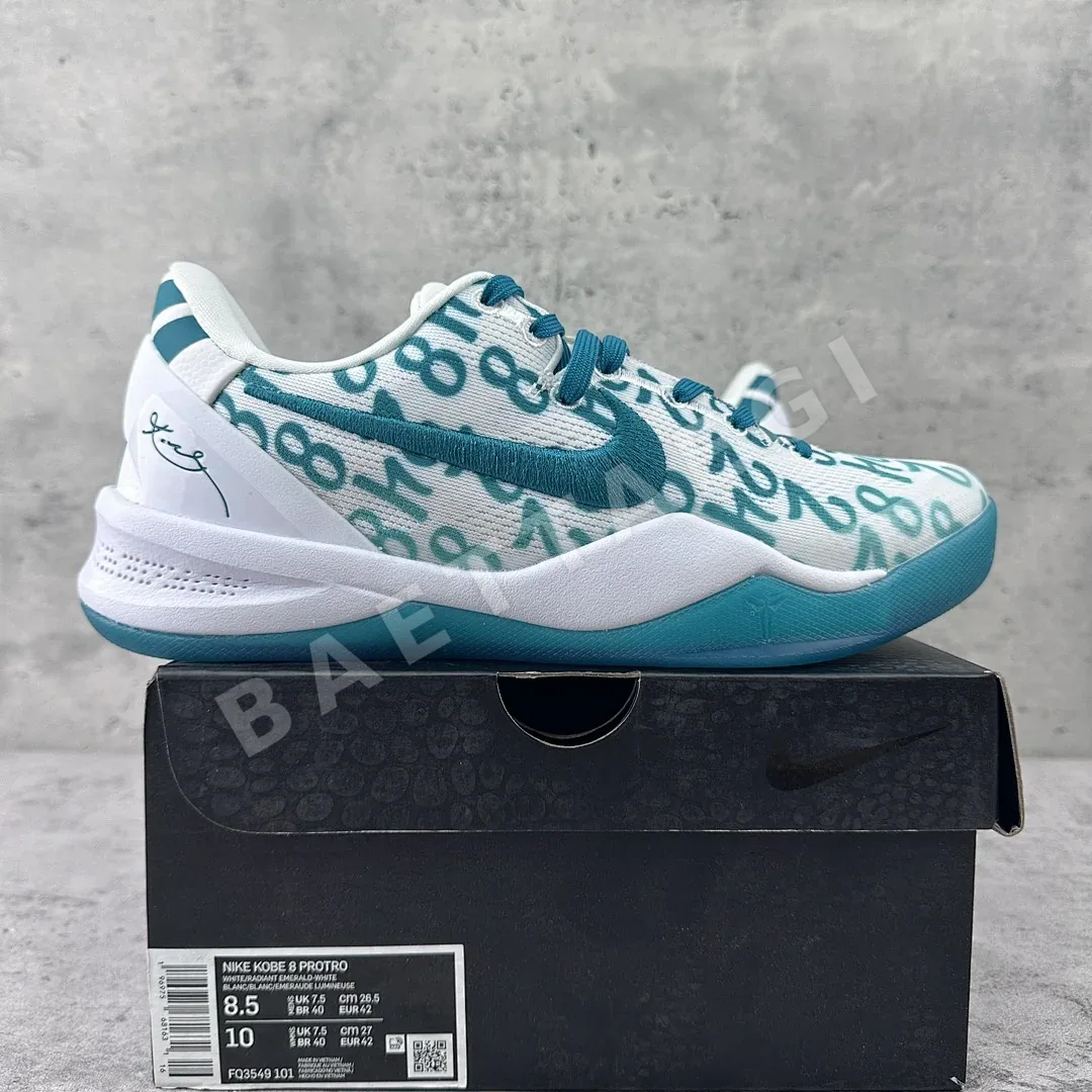 나이키 코비 8 프로트로 FQ3549-101 200989 Nike Kobe 8 Protro Radiant Emerald ZK8