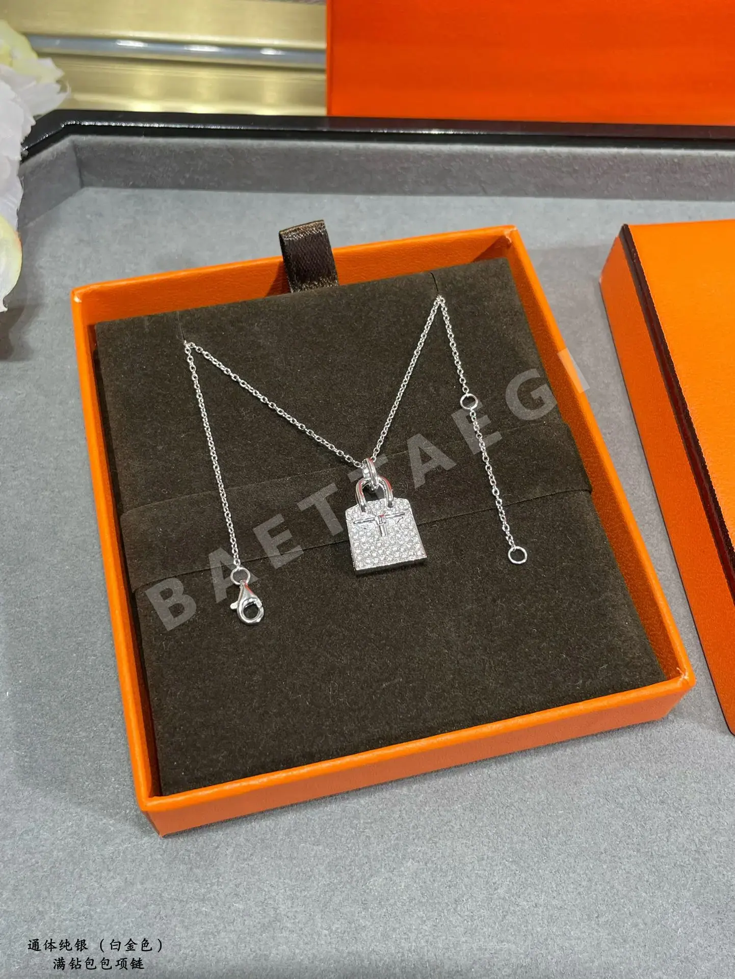 에르메스 목걸이 70445 Hermes Necklace 상세 이미지 6