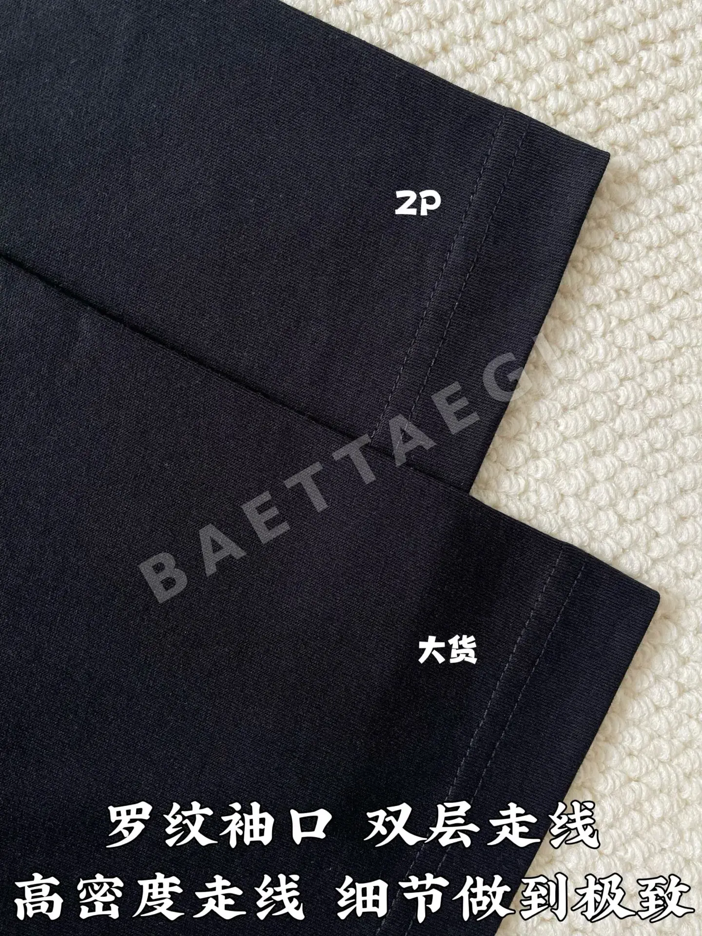 버버리 로고 코튼 반팔 티셔츠 상세 이미지 7