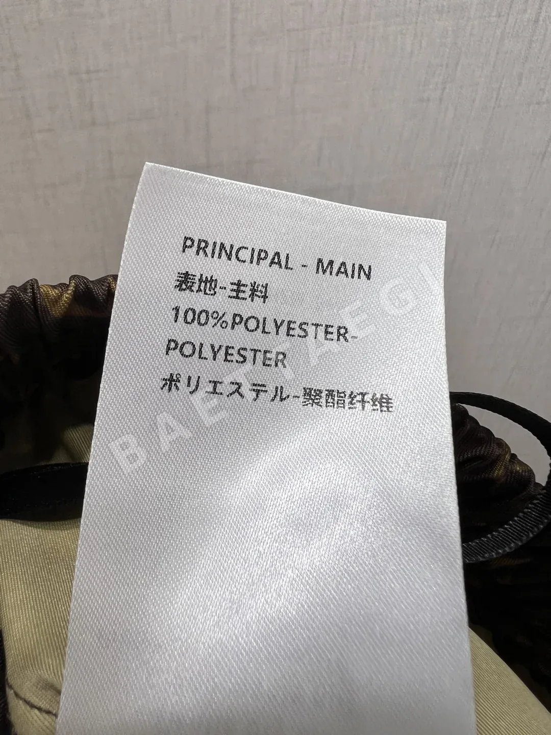 루이비통 여성 바지 155923 Louis Vuitton Pants 상세 이미지 9