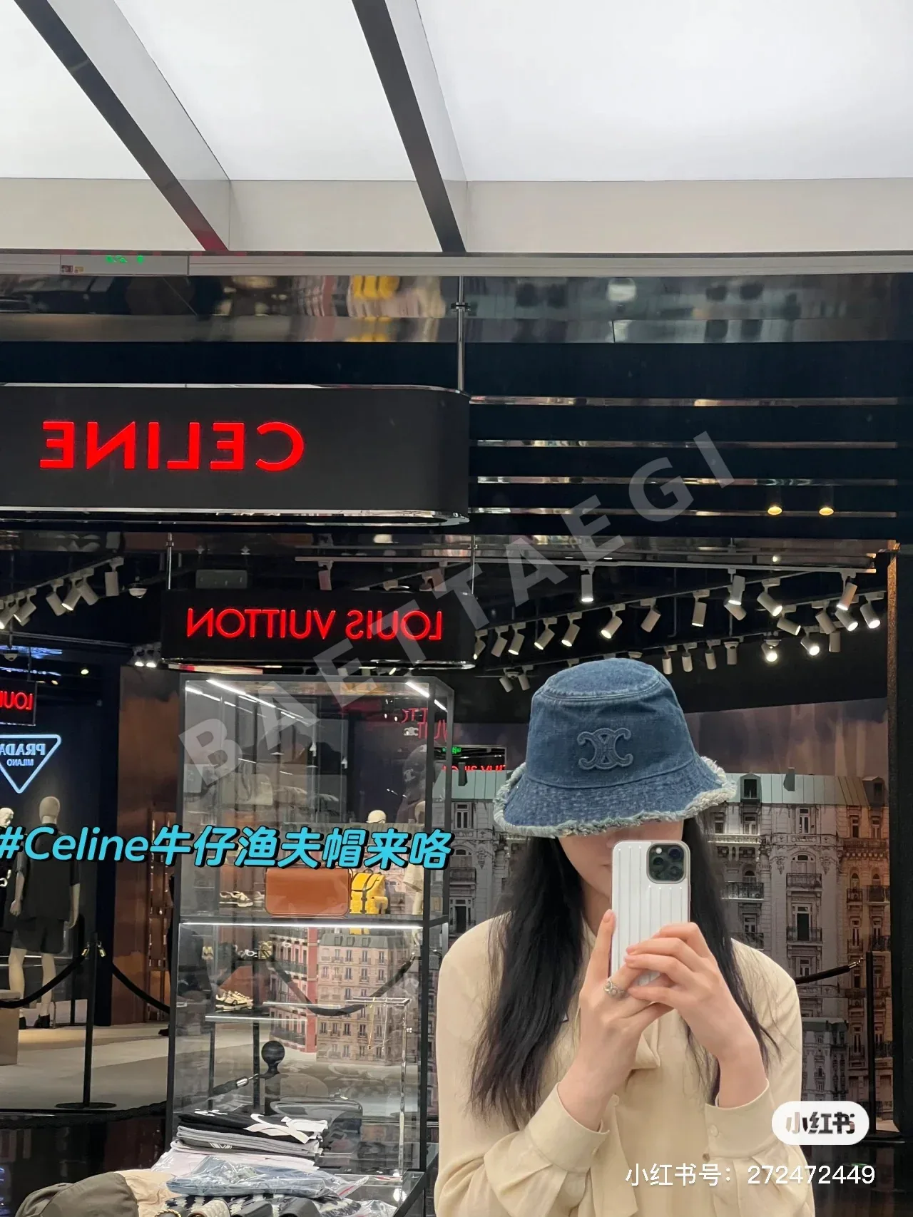 셀린느 버킷햇 모자 상세 이미지 2