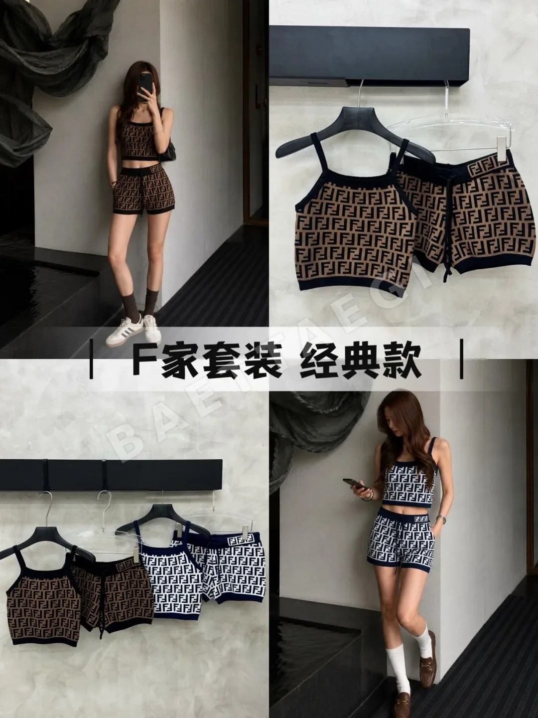 펜디 더블F 모노그램 반팔 셔츠 156355