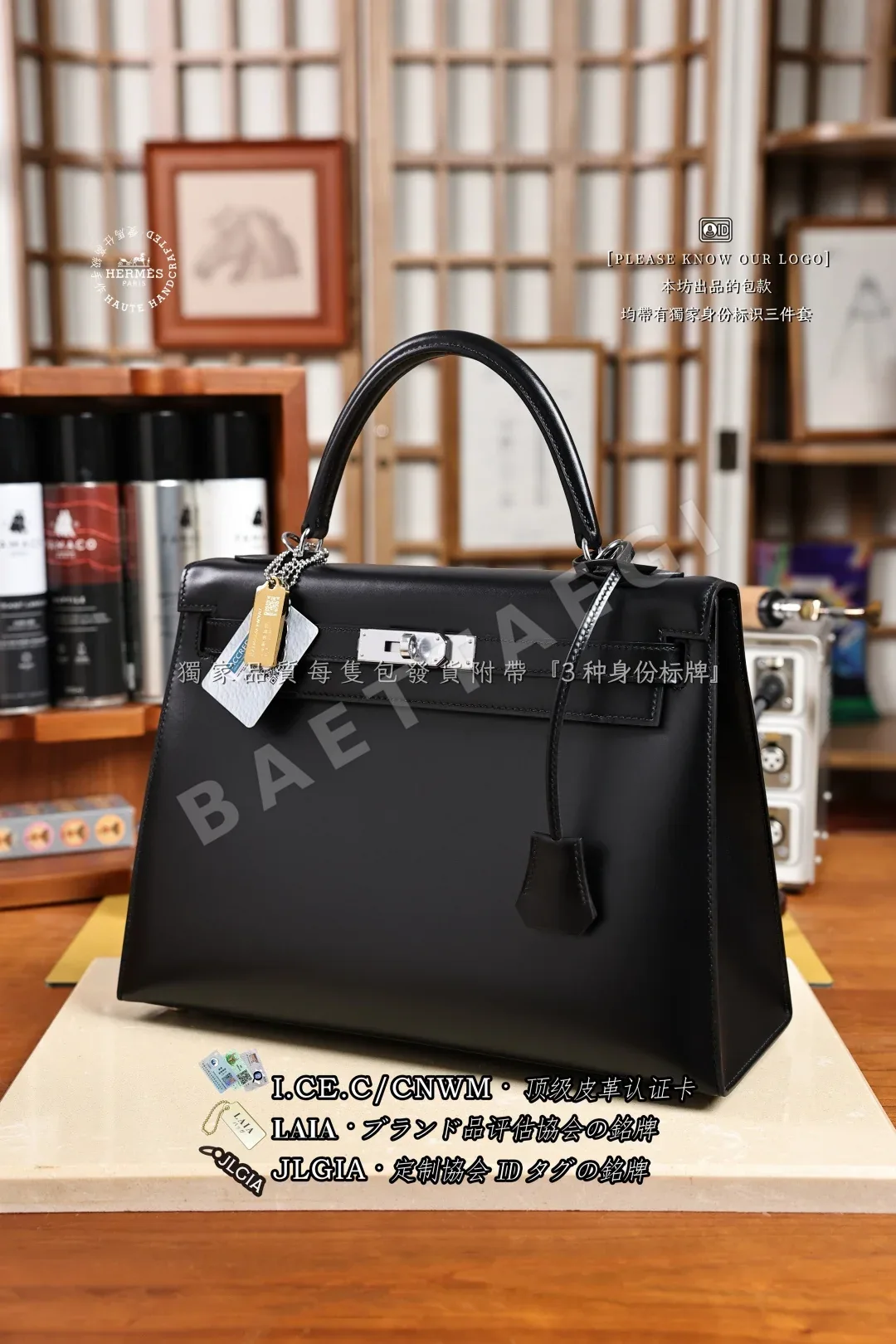 에르메스 킹 28 블랙 실버 가방 상세 이미지 7