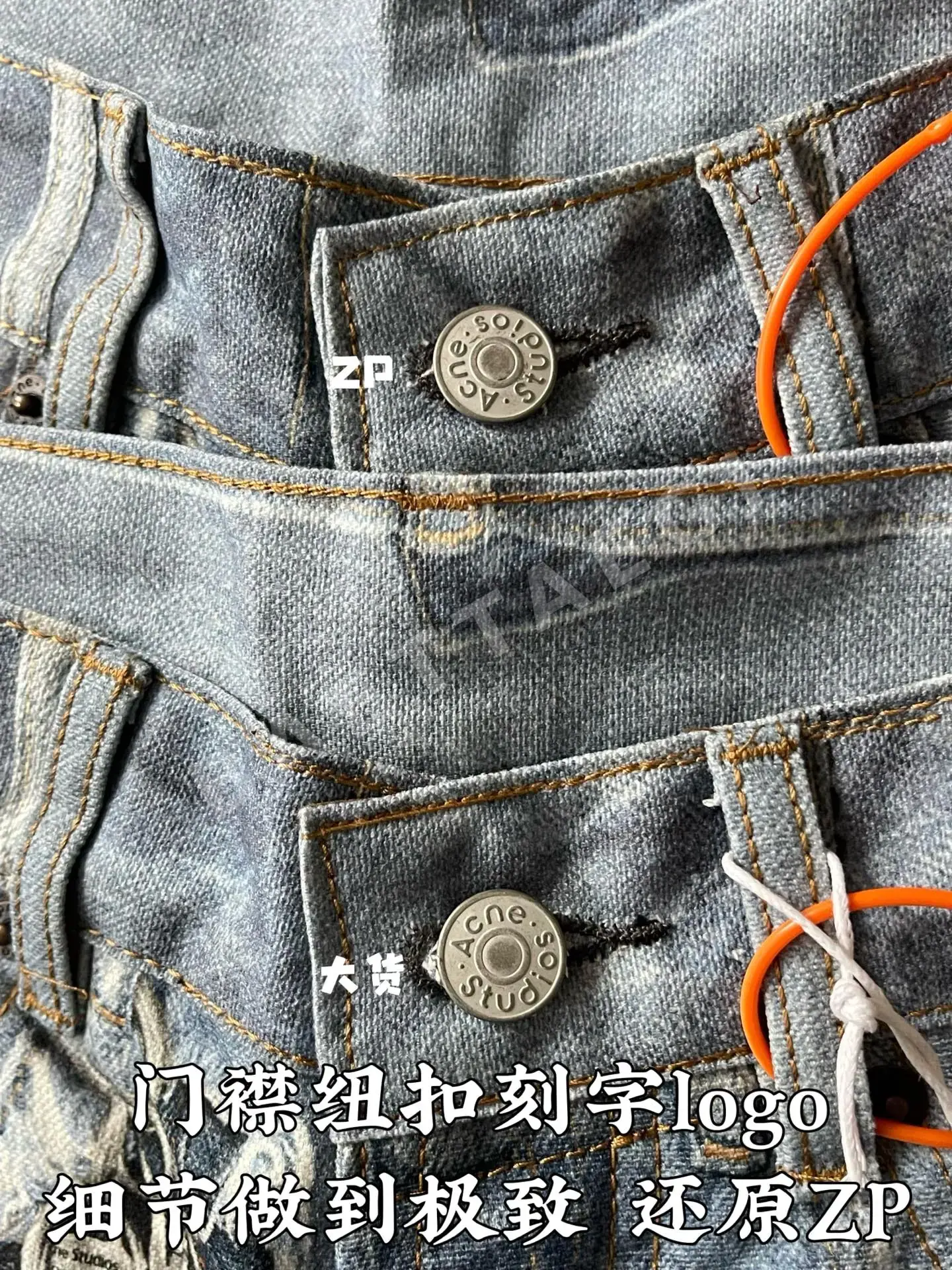 아크네스튜디오 남성 바지 85964 Acne Studios 상세 이미지 7