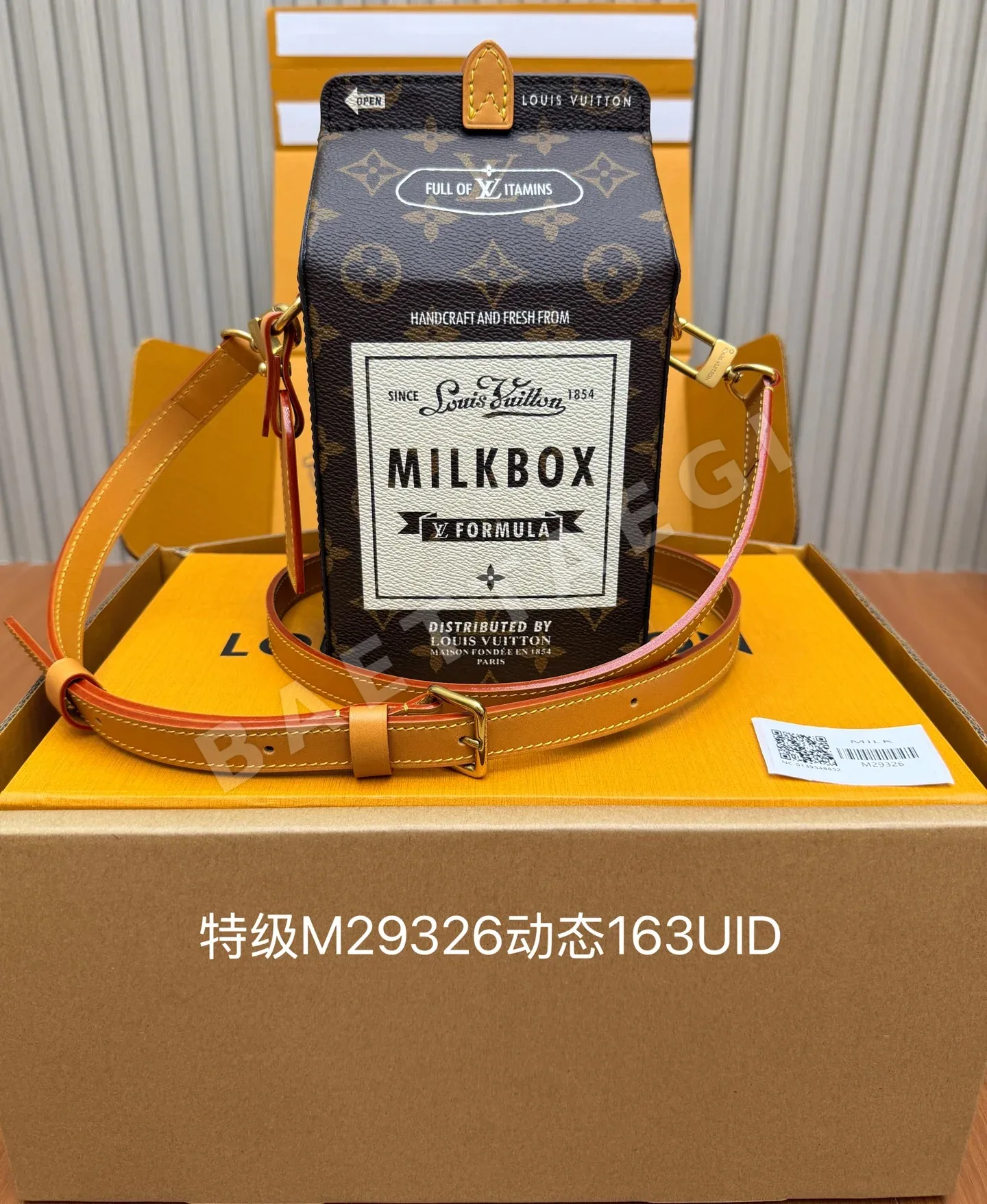 루이비통 가방 M29326 상세 이미지 3
