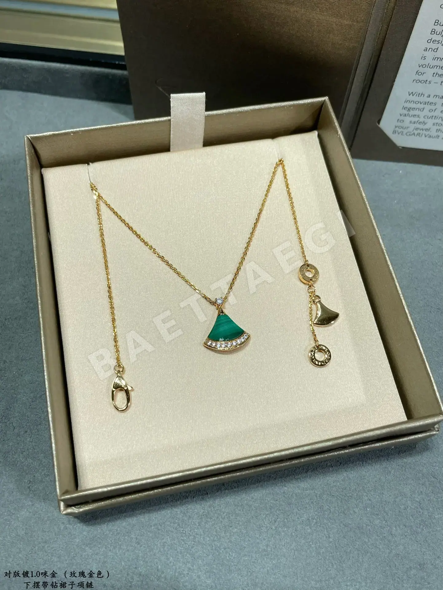 불가리 목걸이 64720 Bvlgari Necklace 상세 이미지 5