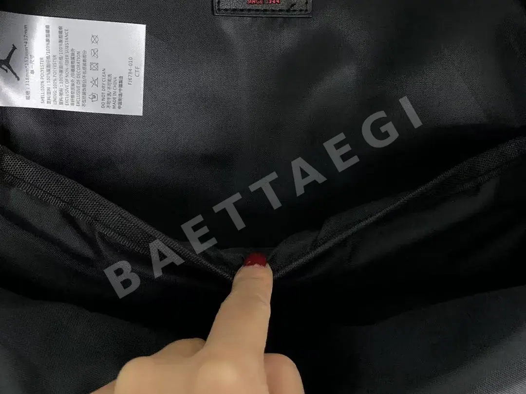 나이키 조던 가방 203122 Nike Jordan Bag 상세 이미지 13