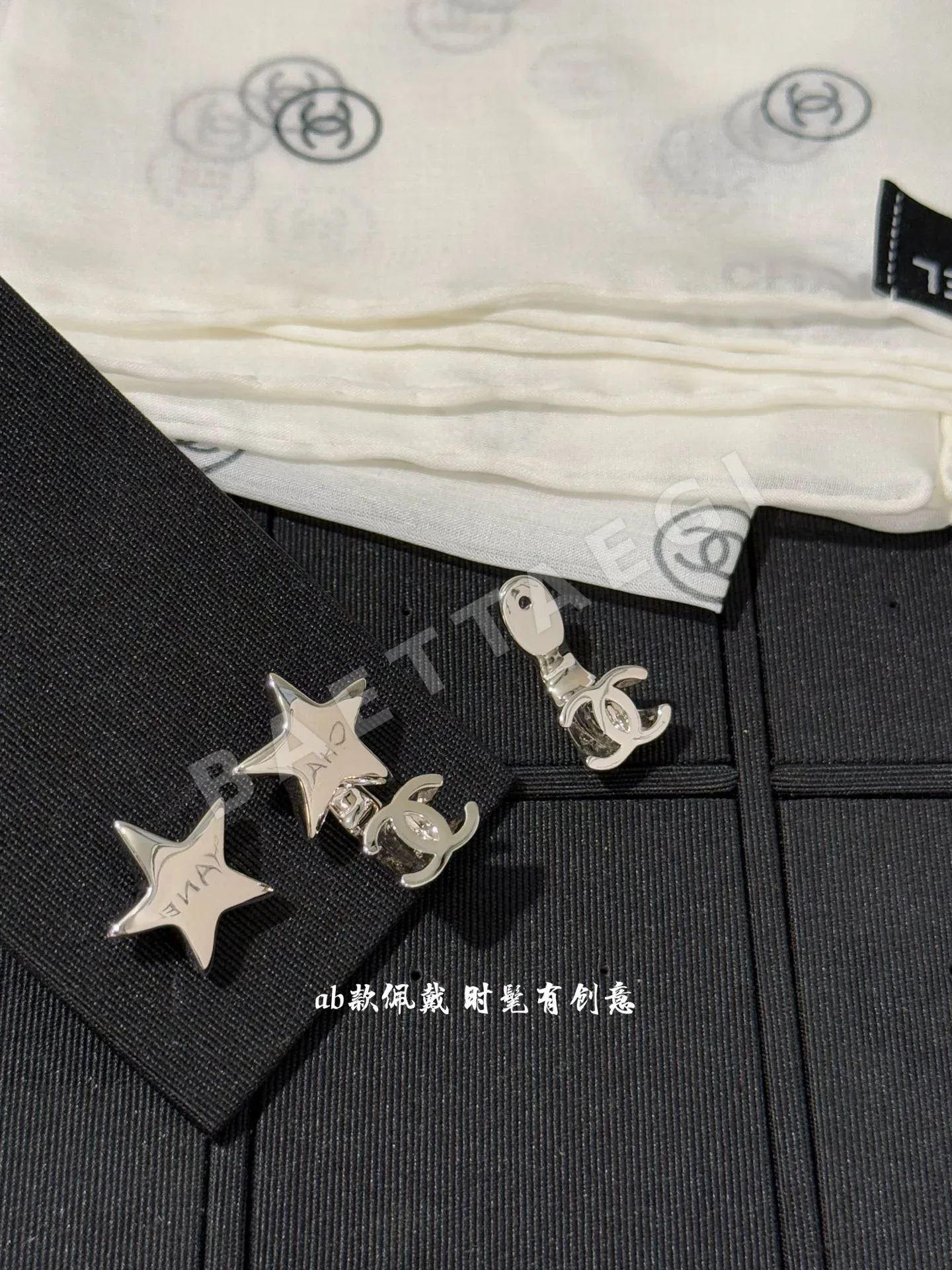 샤넬 더블 C 오각별 분리형 귀걸이 상세 이미지 5