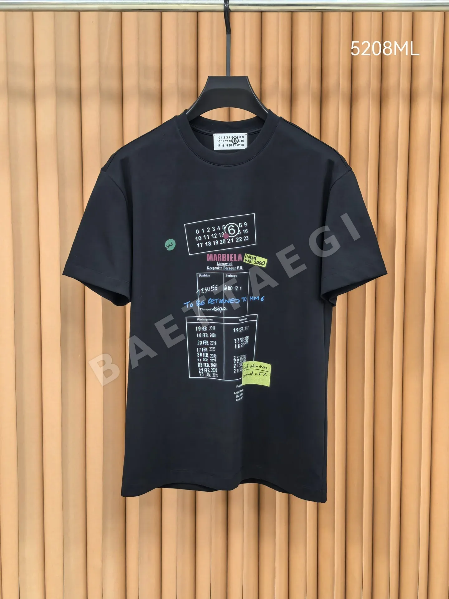마르지엘라 프린트 반팔 티셔츠 48218