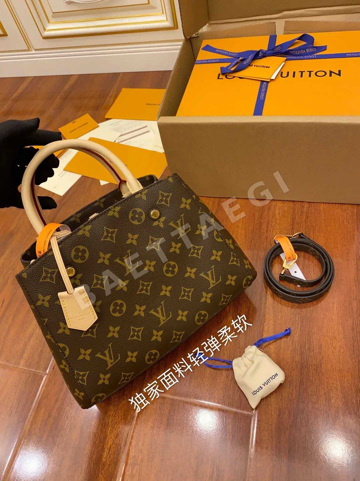 루이비통 다이아몬드 패턴 가죽 가방 M41055