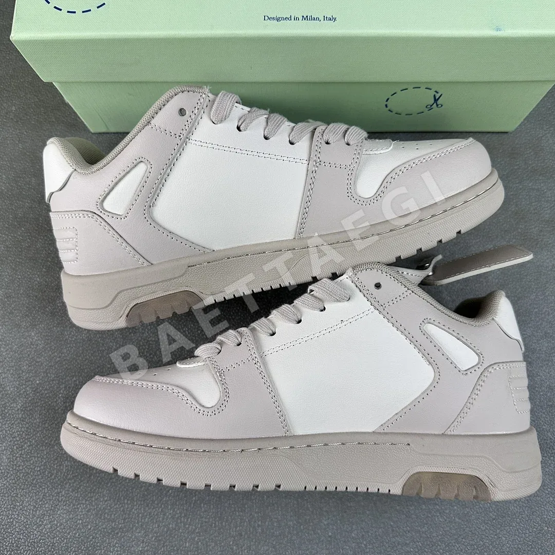 오프화이트 베이지 202351 Off White 상세 이미지 2