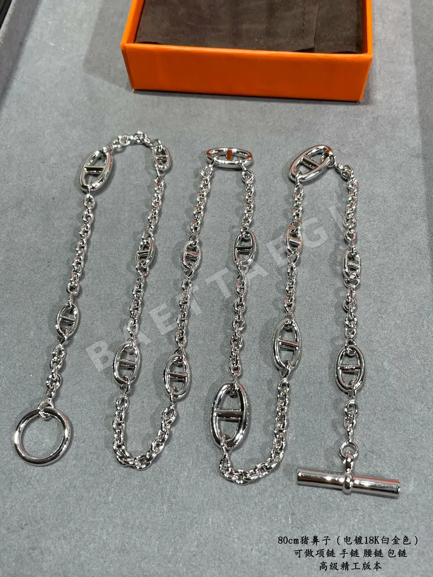 에르메스 목걸이 69900 Hermes Necklace 상세 이미지 5