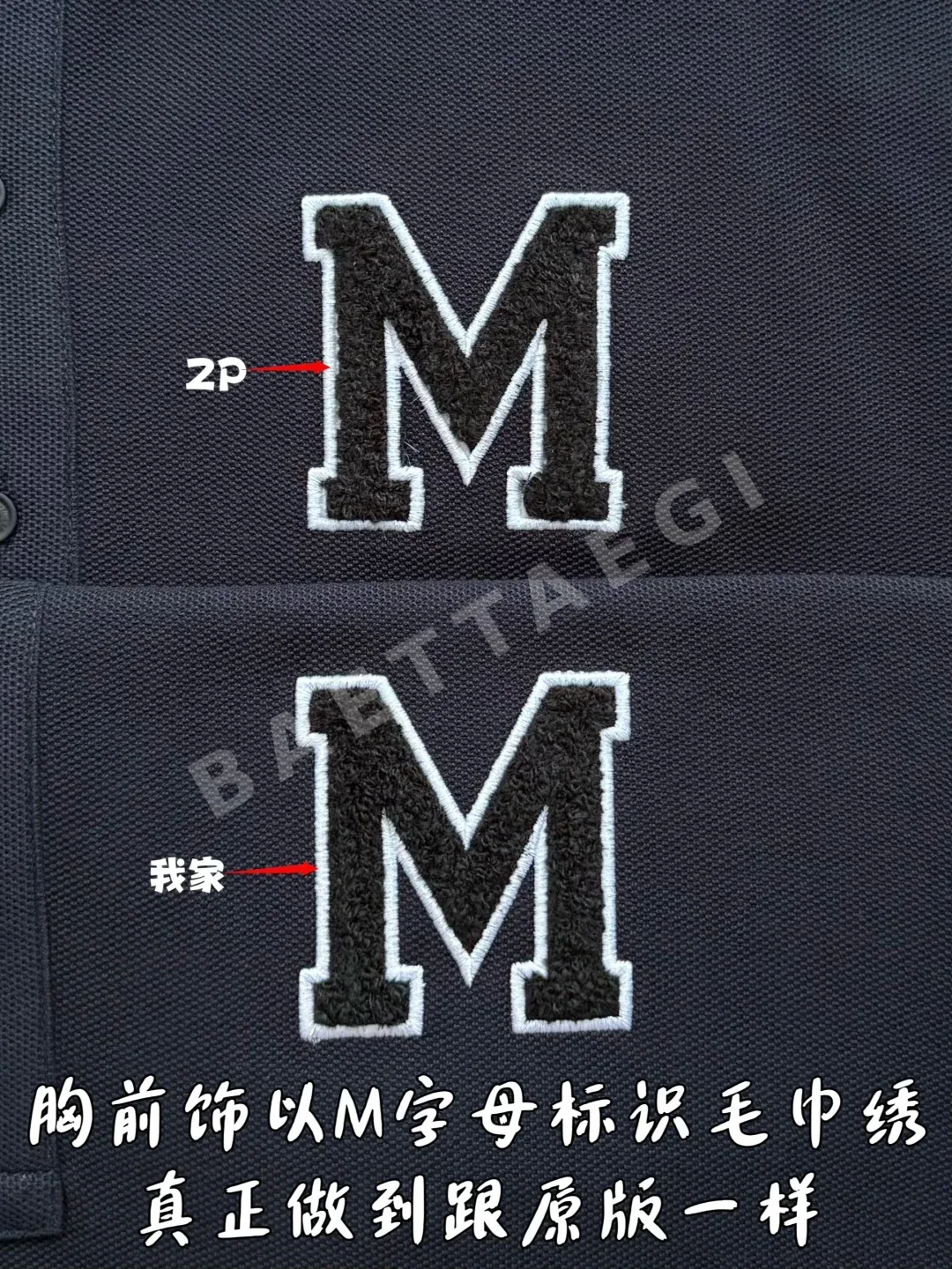 몽클레르 자수 로고 여성 반팔 폴로셔츠 상세 이미지 8