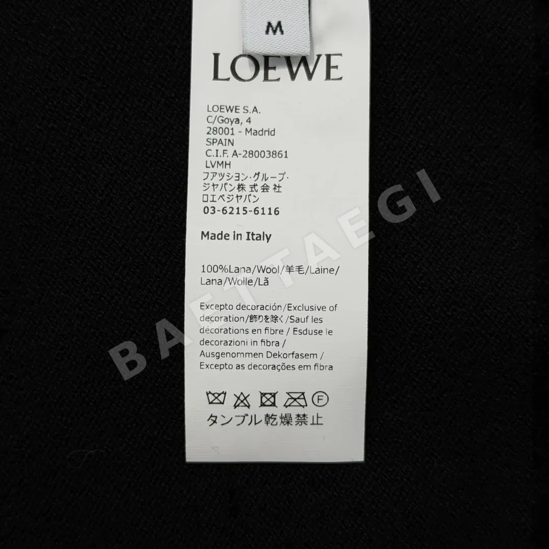 로에베 울 크루넥 니트 상세 이미지 9