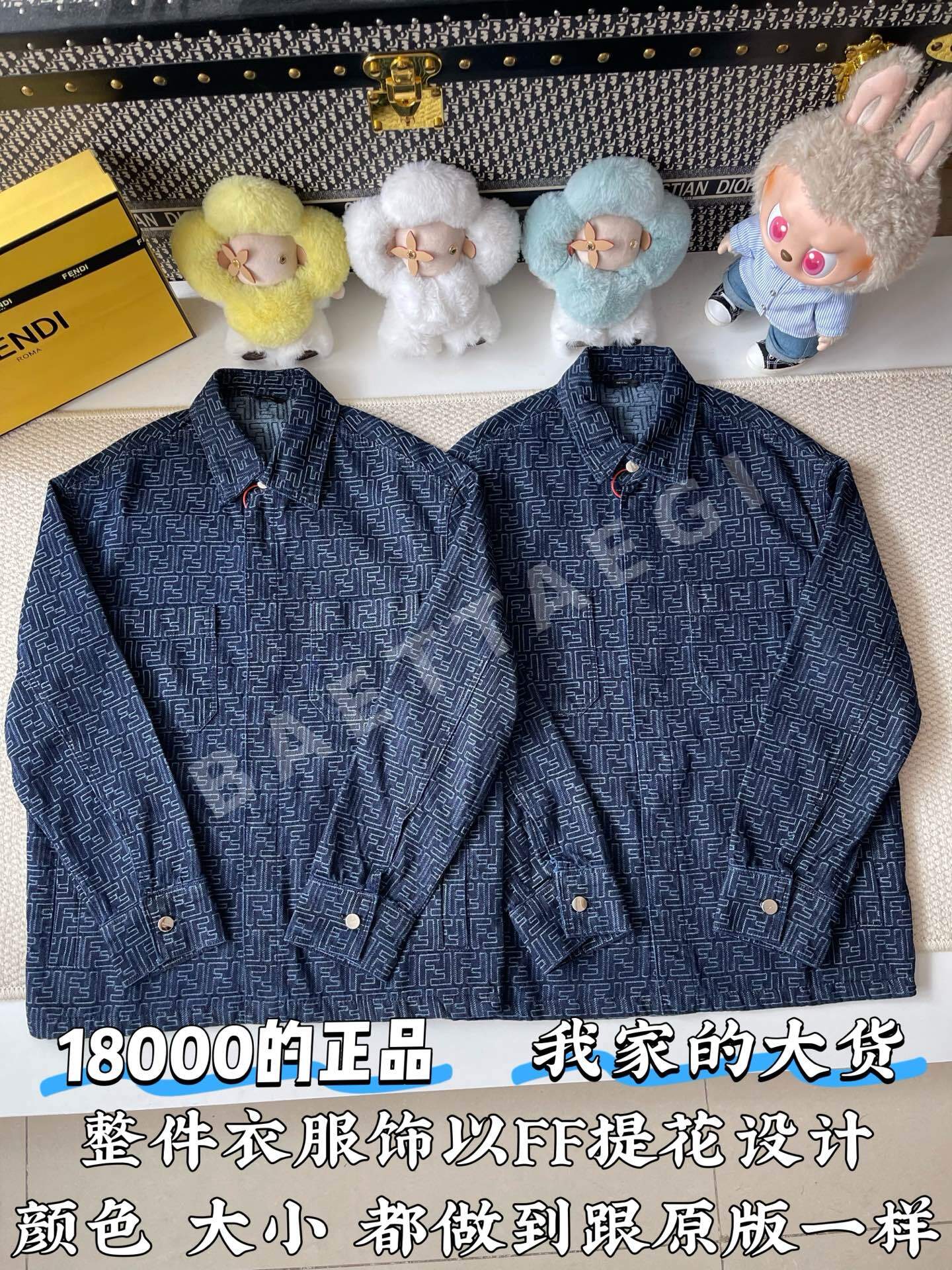 펜디 남성 긴팔 166953 Fendi Long Sleeve 상세 이미지 2