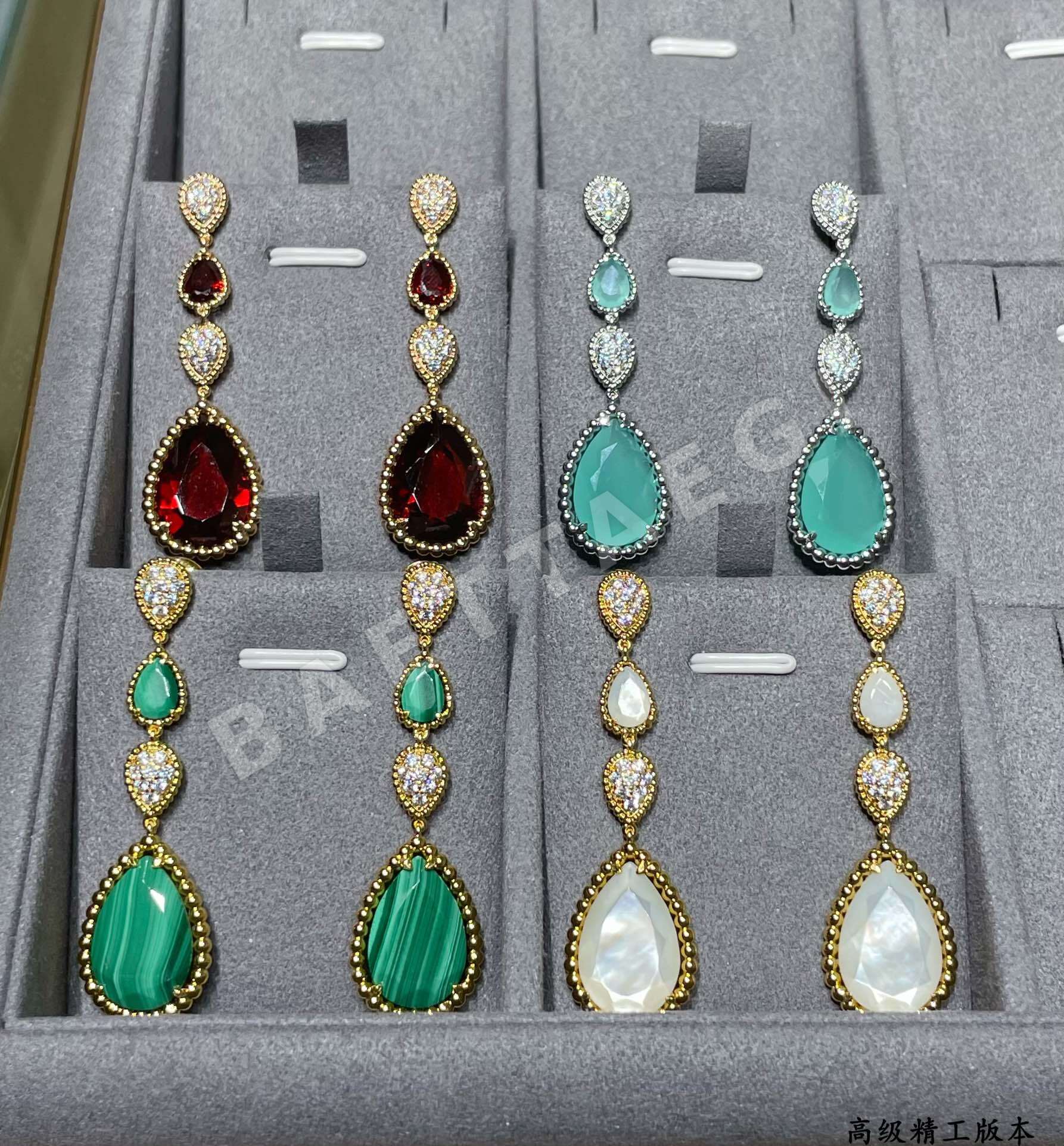 부쉐론 귀걸이 63334 Boucheron Earrings 상세 이미지 8
